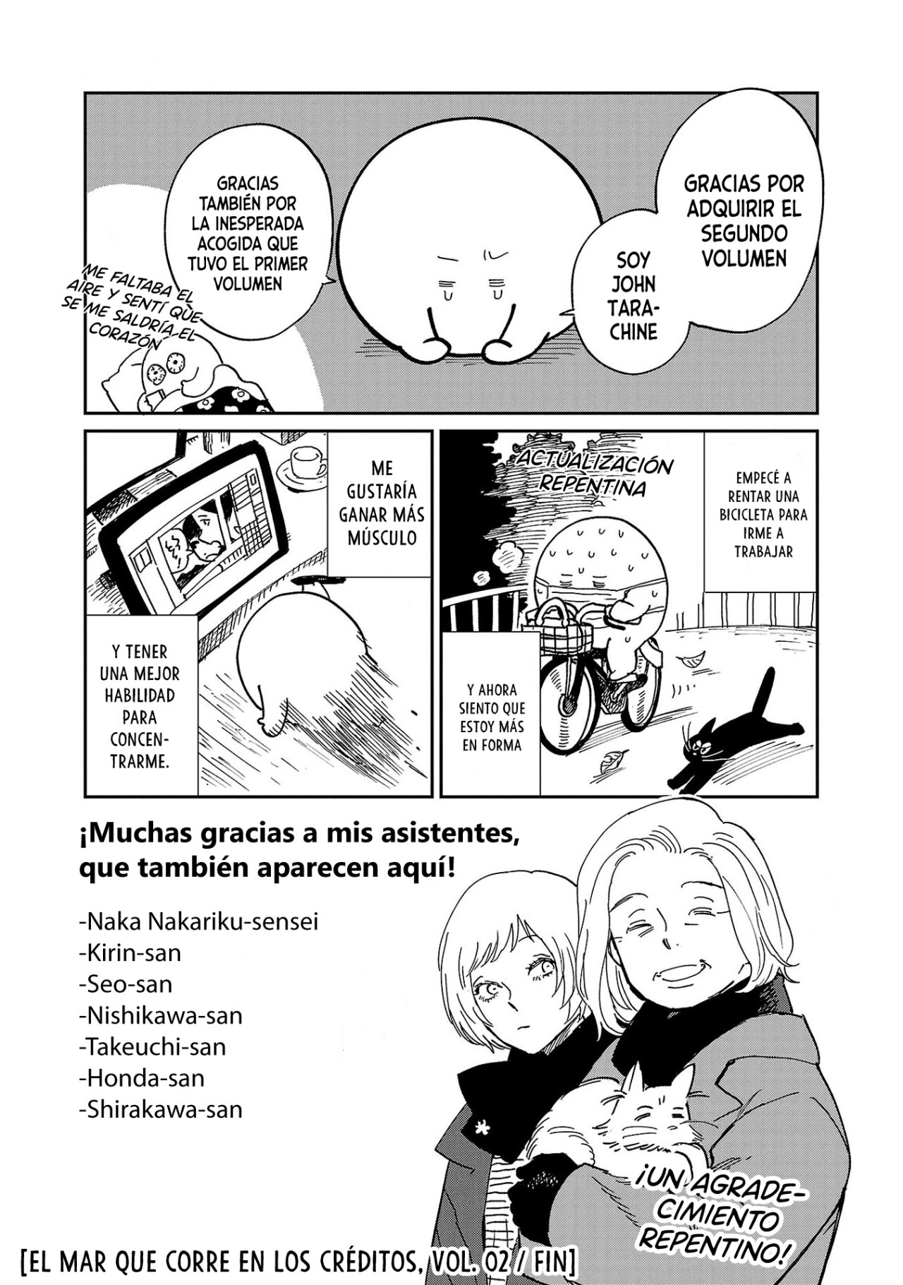 Read Umi ga Hashiru End Roll ES Manga Online