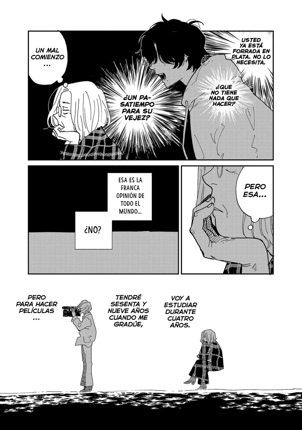 Read Umi ga Hashiru End Roll ES Manga Online