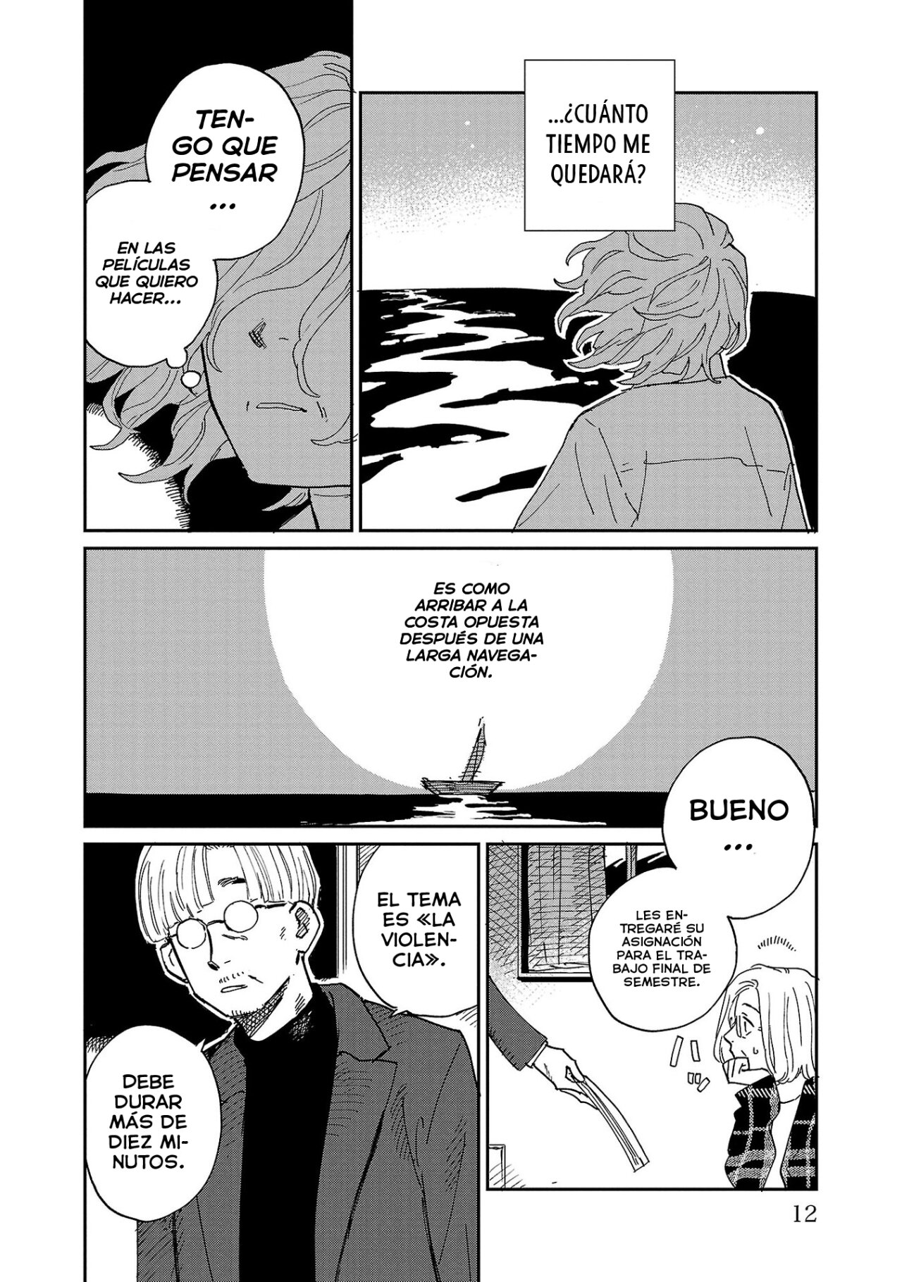 Read Umi ga Hashiru End Roll ES Manga Online