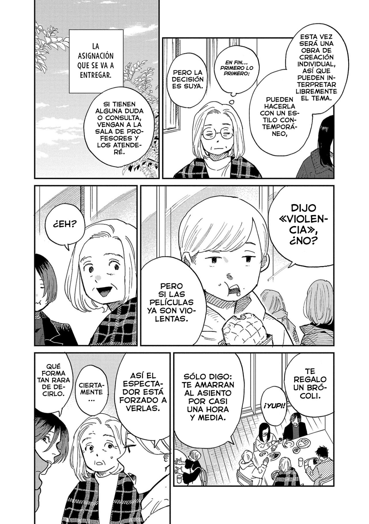 Read Umi ga Hashiru End Roll ES Manga Online