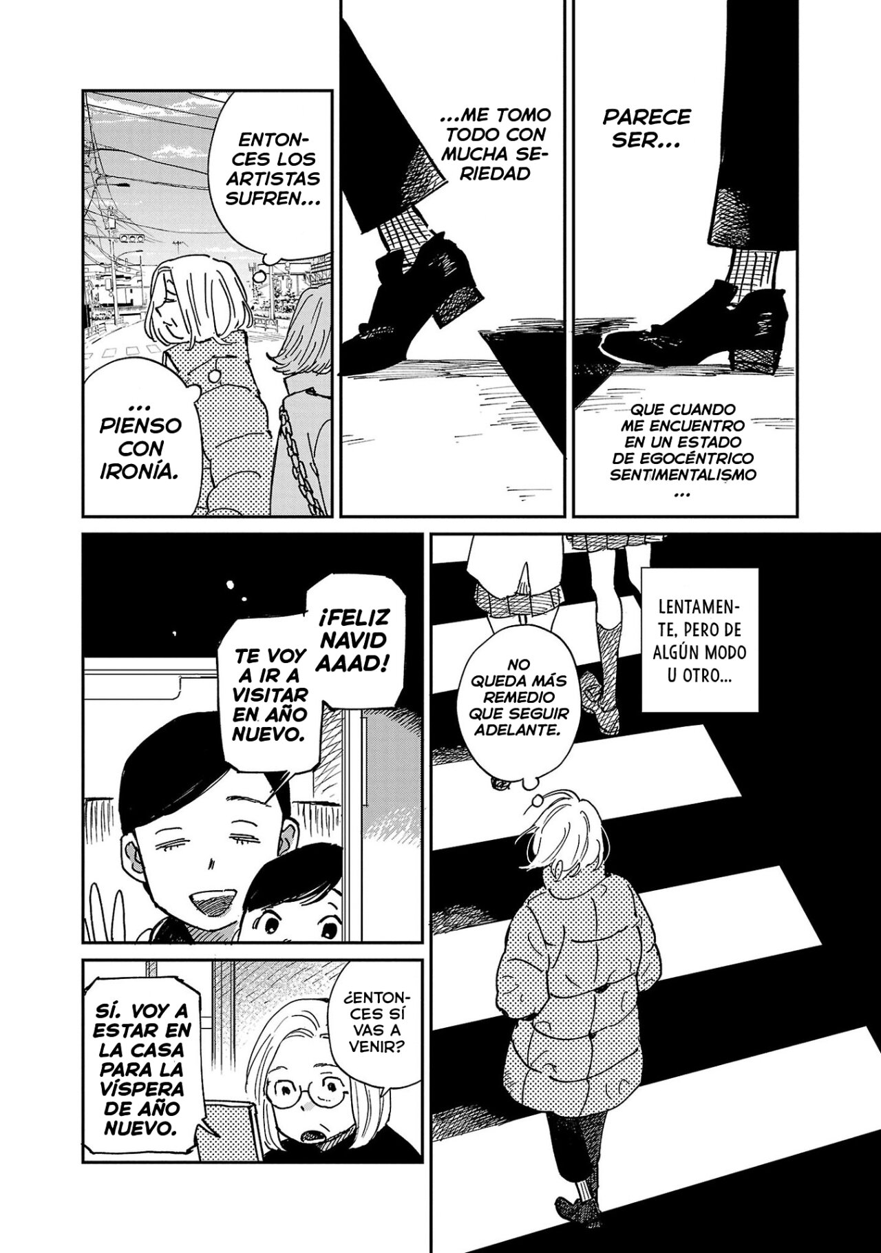 Read Umi ga Hashiru End Roll ES Manga Online