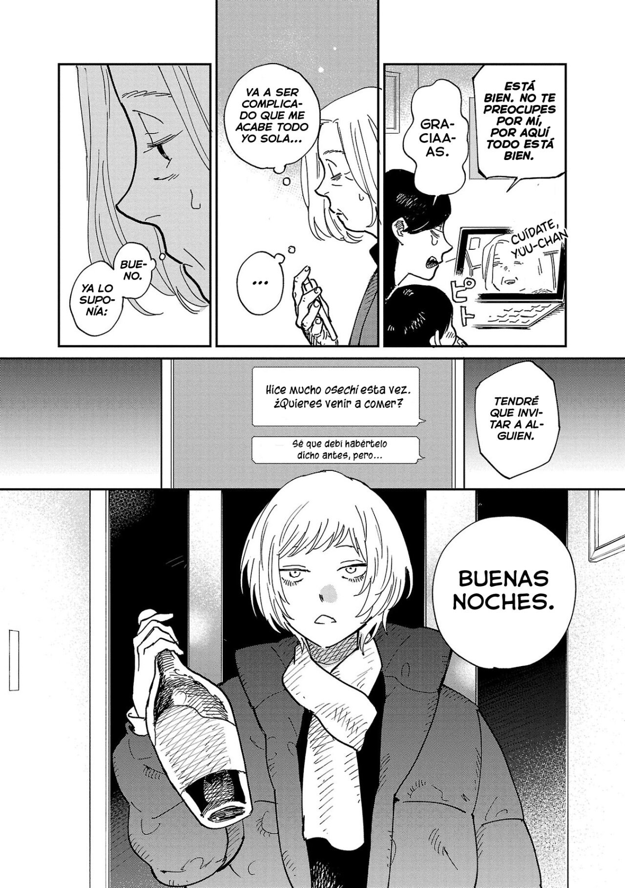 Read Umi ga Hashiru End Roll ES Manga Online