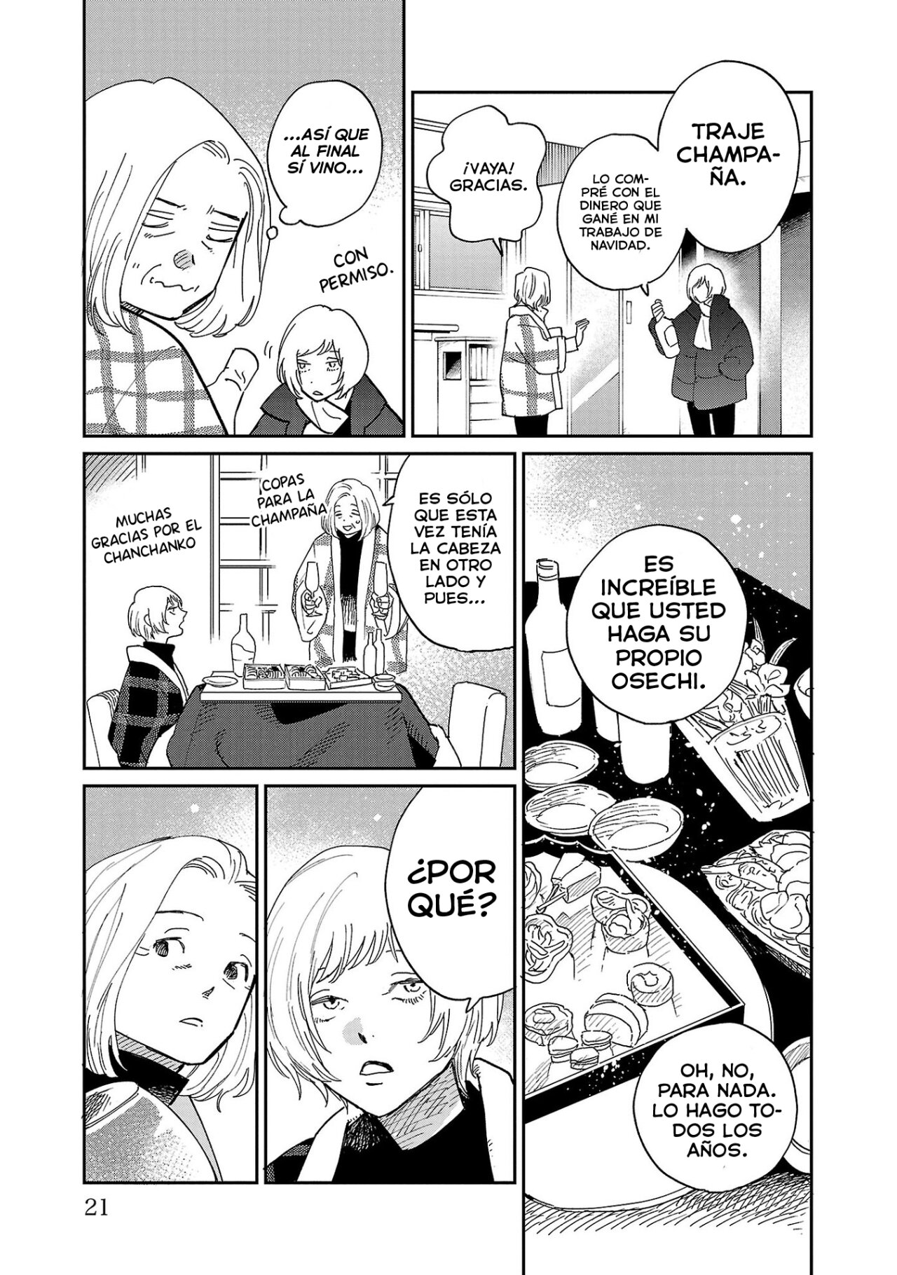Read Umi ga Hashiru End Roll ES Manga Online
