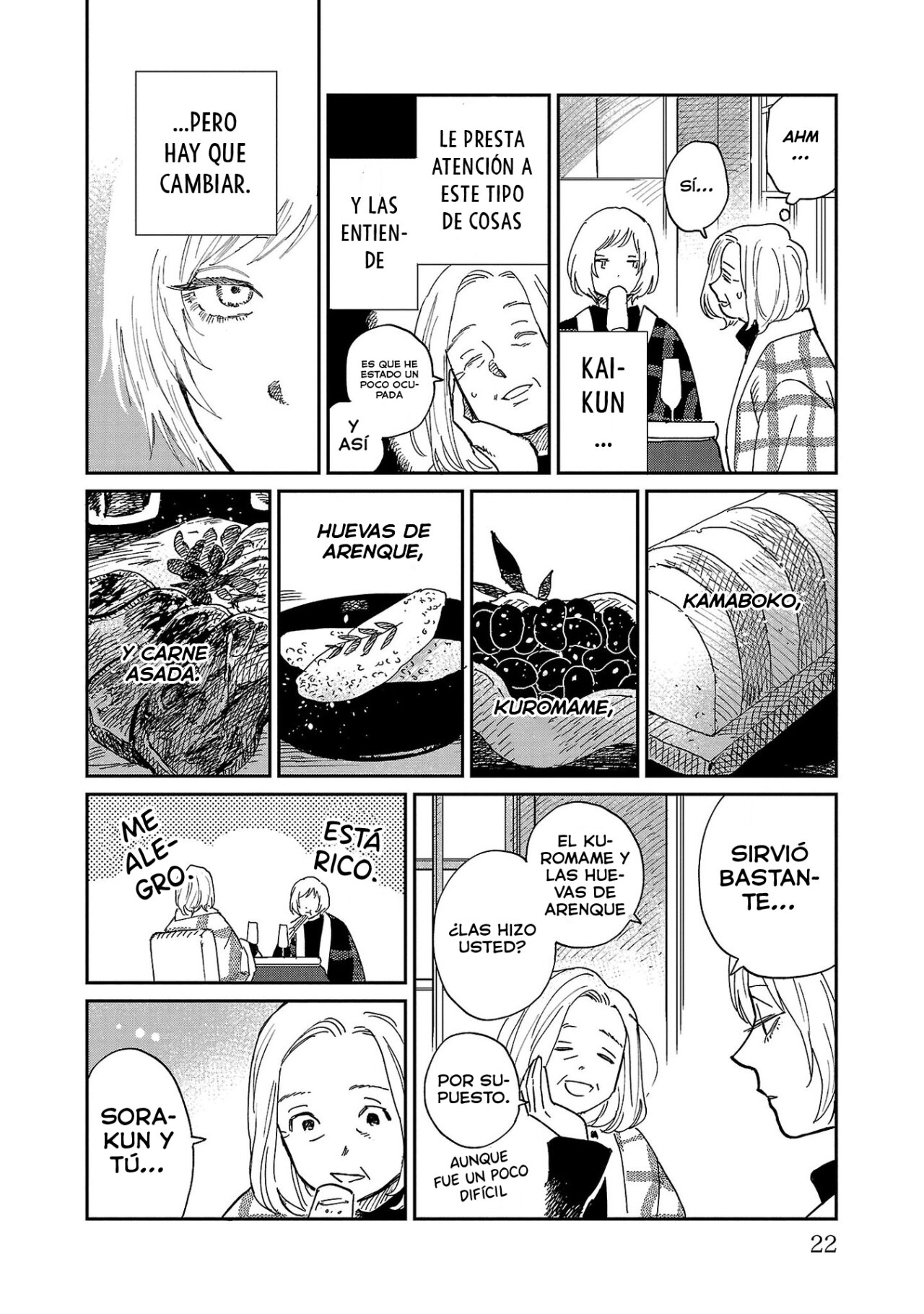 Read Umi ga Hashiru End Roll ES Manga Online