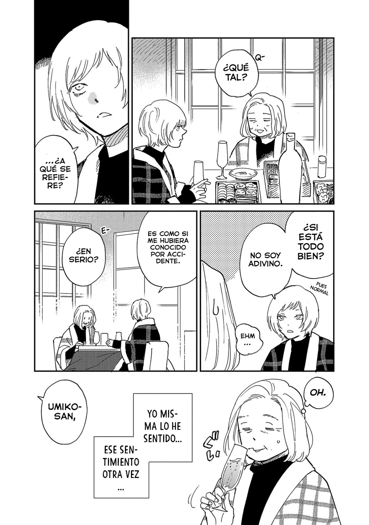 Read Umi ga Hashiru End Roll ES Manga Online