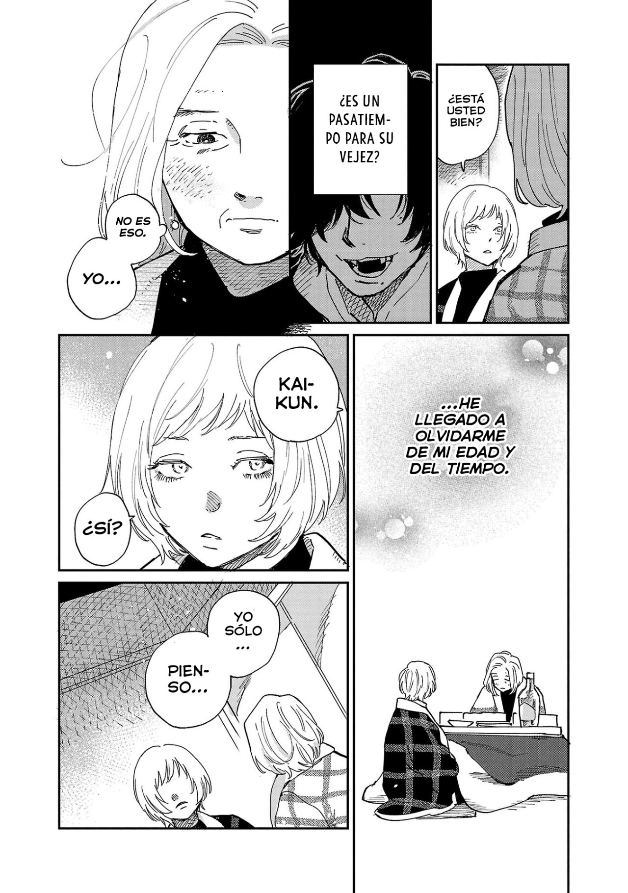 Read Umi ga Hashiru End Roll ES Manga Online