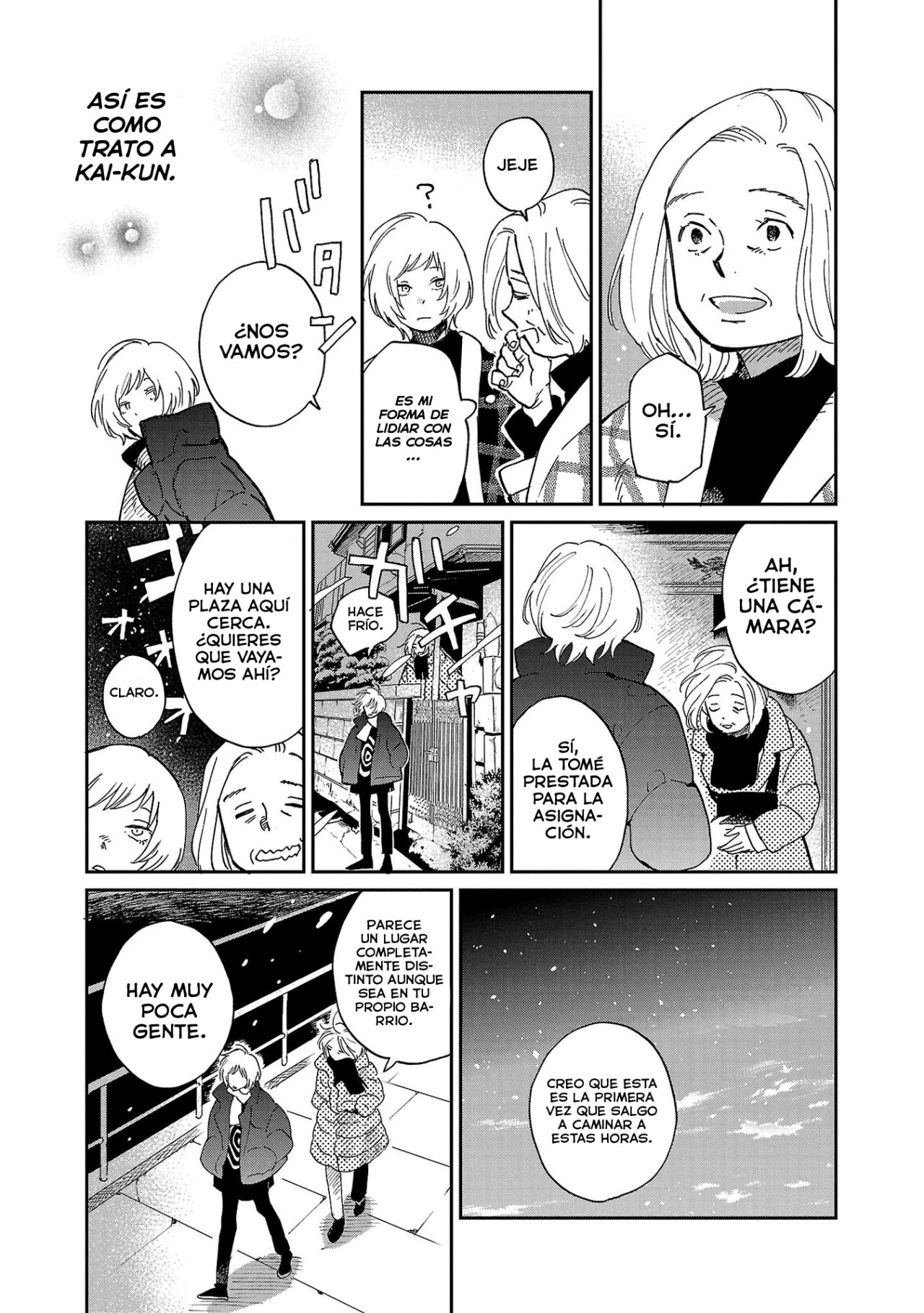Read Umi ga Hashiru End Roll ES Manga Online