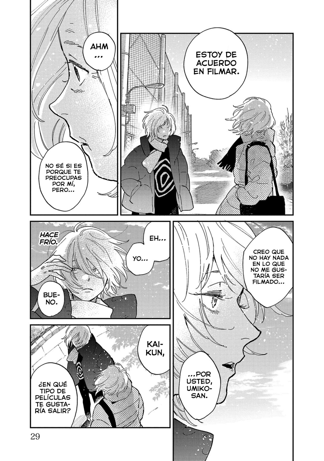 Read Umi ga Hashiru End Roll ES Manga Online
