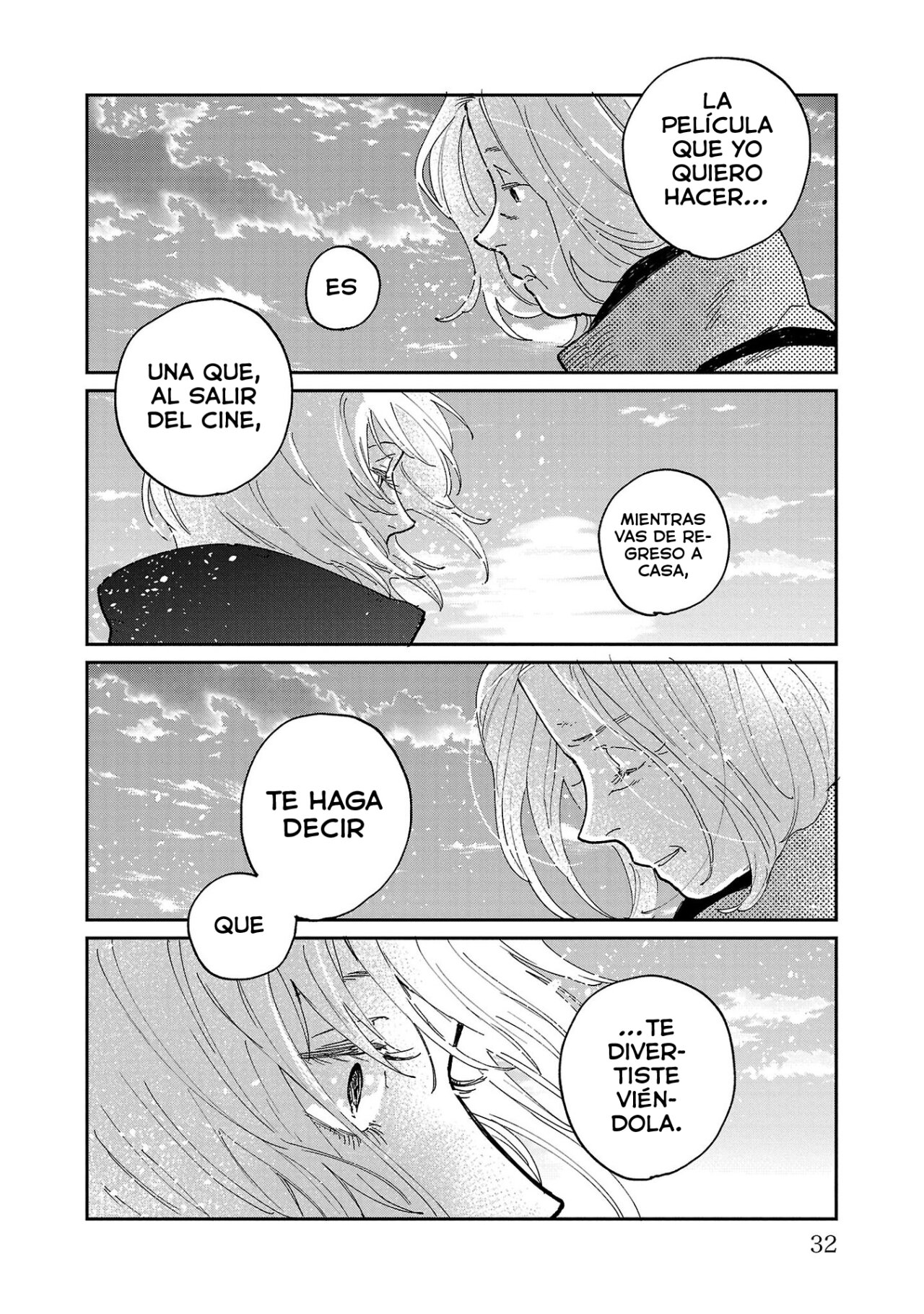 Read Umi ga Hashiru End Roll ES Manga Online