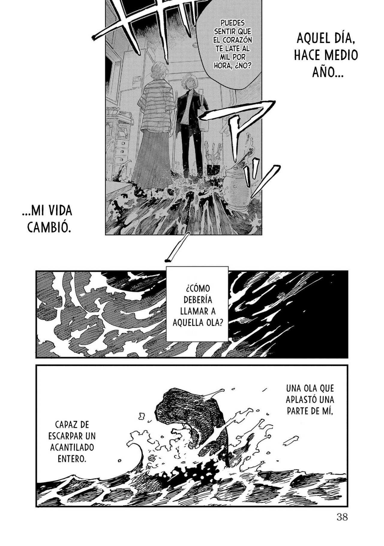 Read Umi ga Hashiru End Roll ES Manga Online