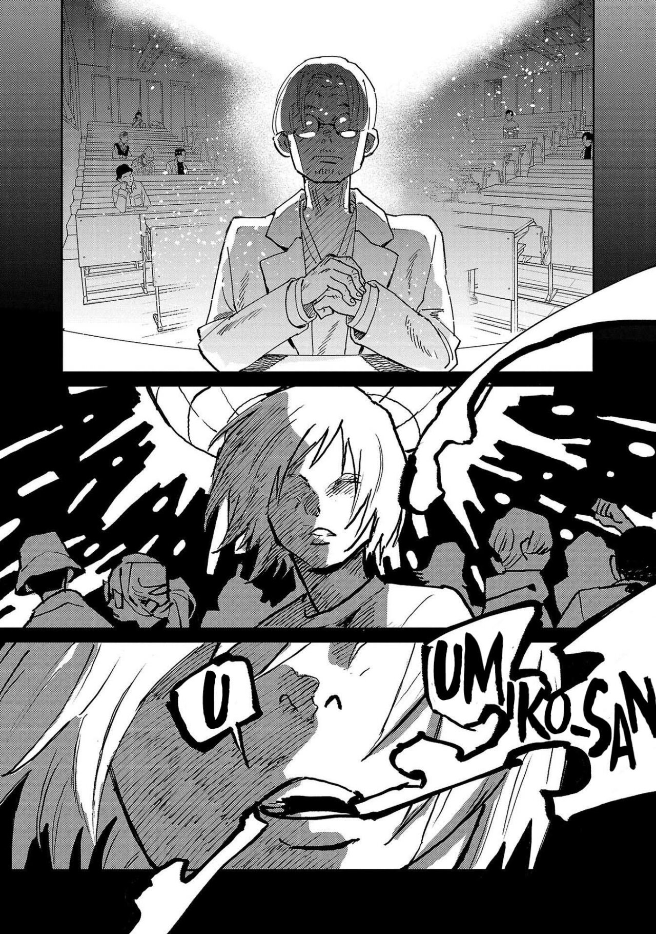 Read Umi ga Hashiru End Roll ES Manga Online