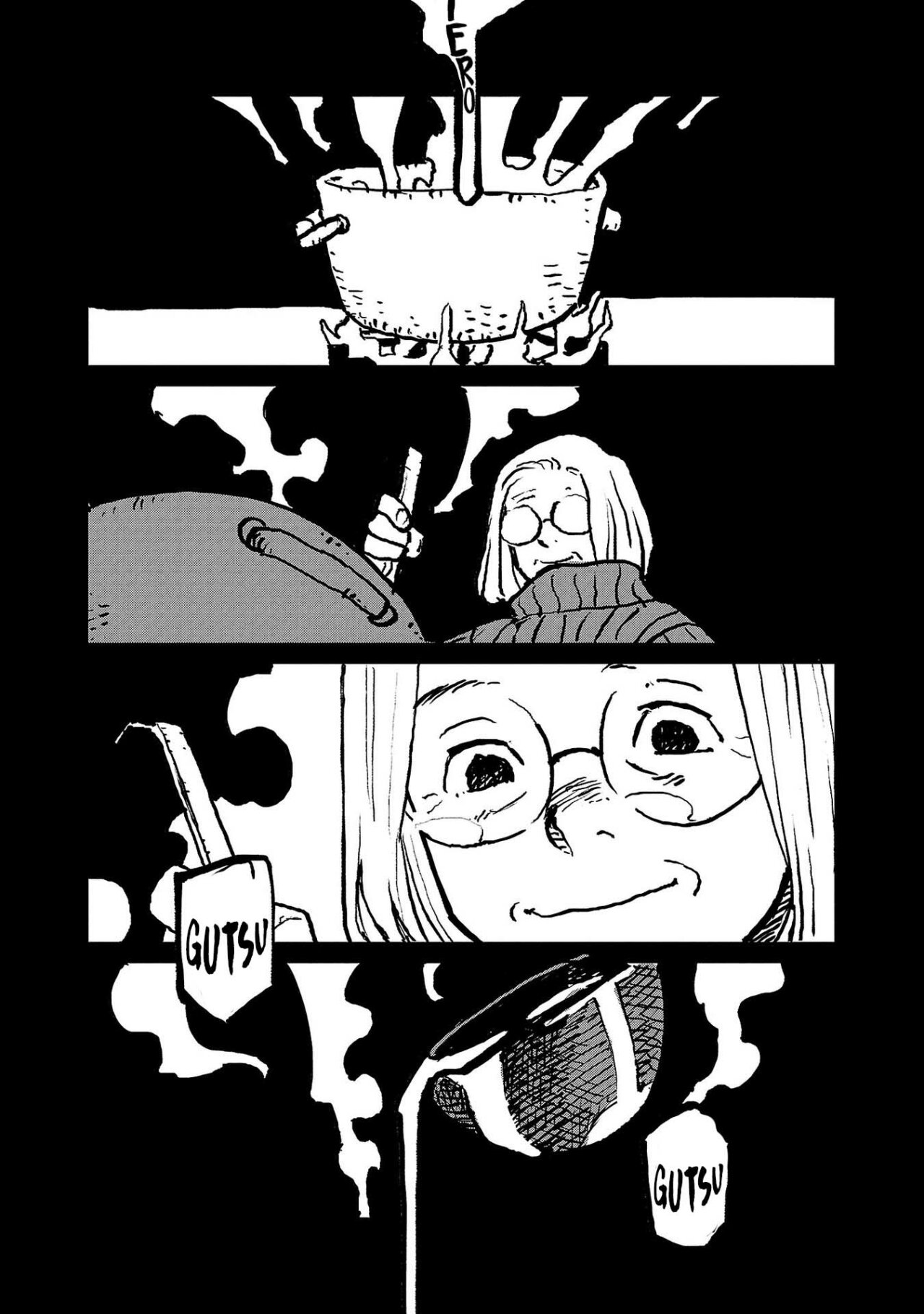 Read Umi ga Hashiru End Roll ES Manga Online