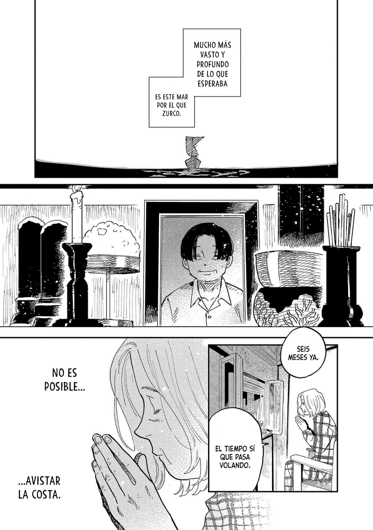 Read Umi ga Hashiru End Roll ES Manga Online