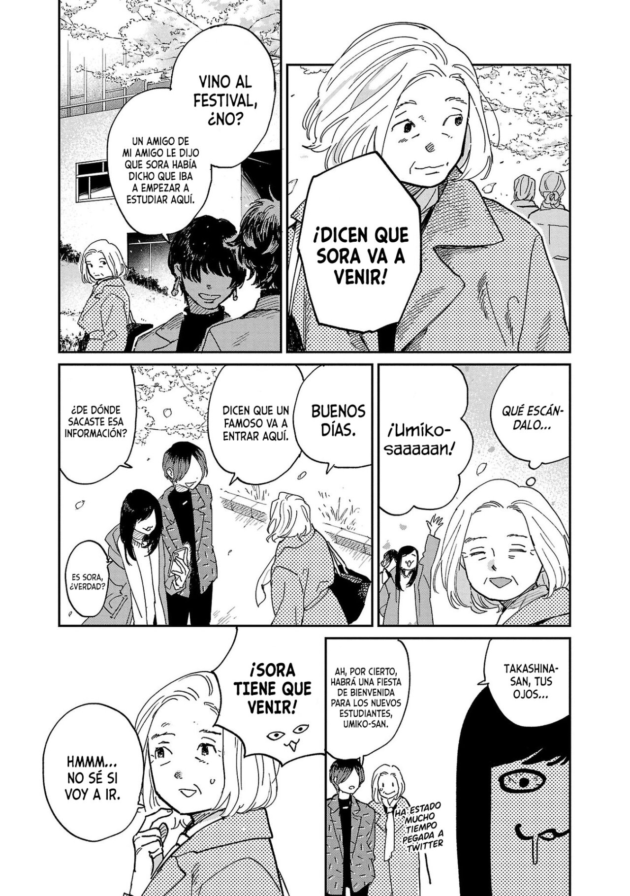 Read Umi ga Hashiru End Roll ES Manga Online