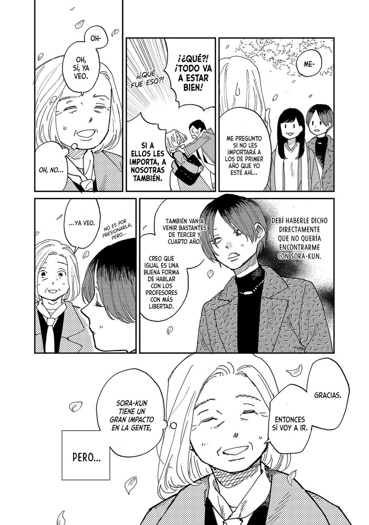 Read Umi ga Hashiru End Roll ES Manga Online