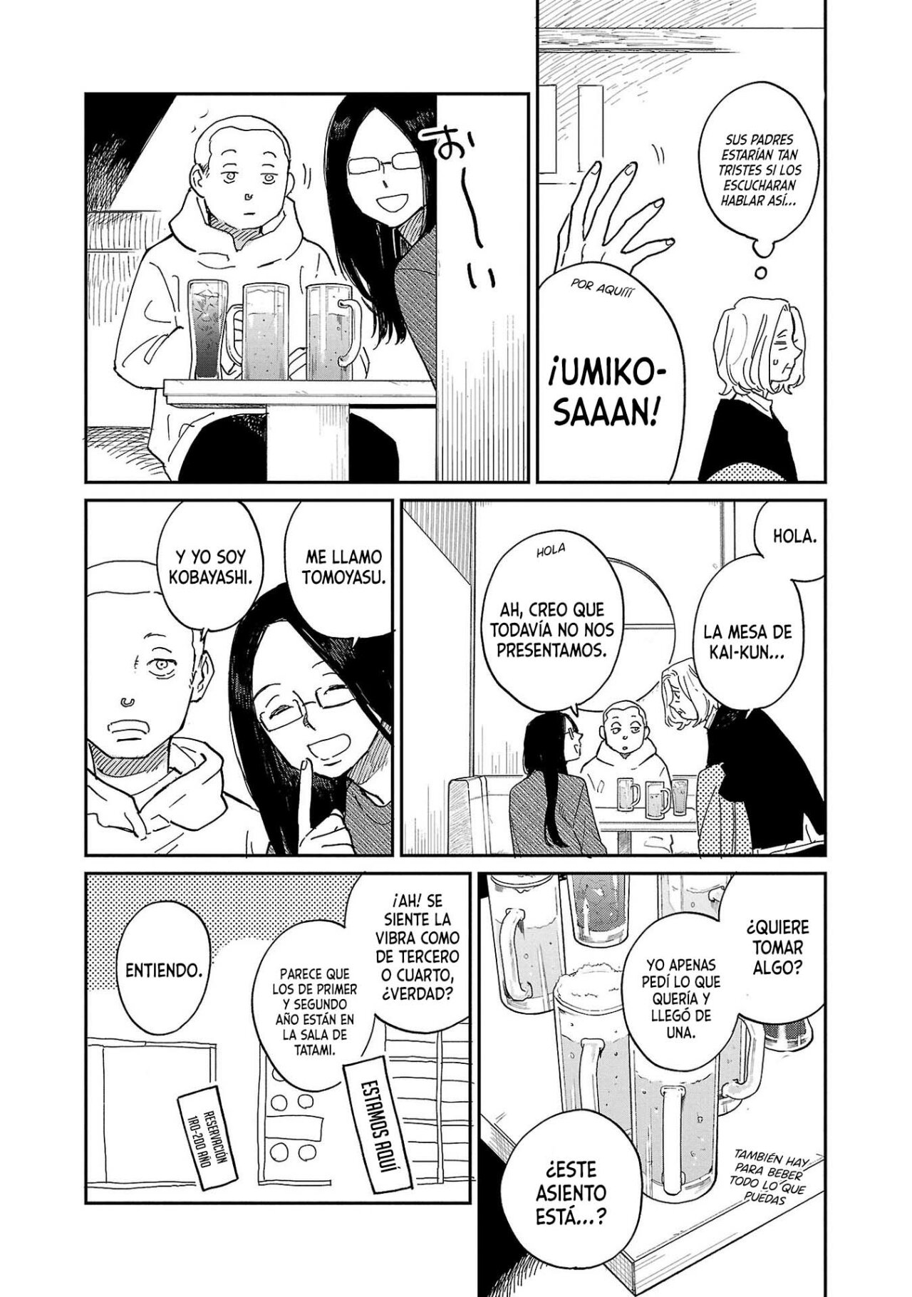 Read Umi ga Hashiru End Roll ES Manga Online