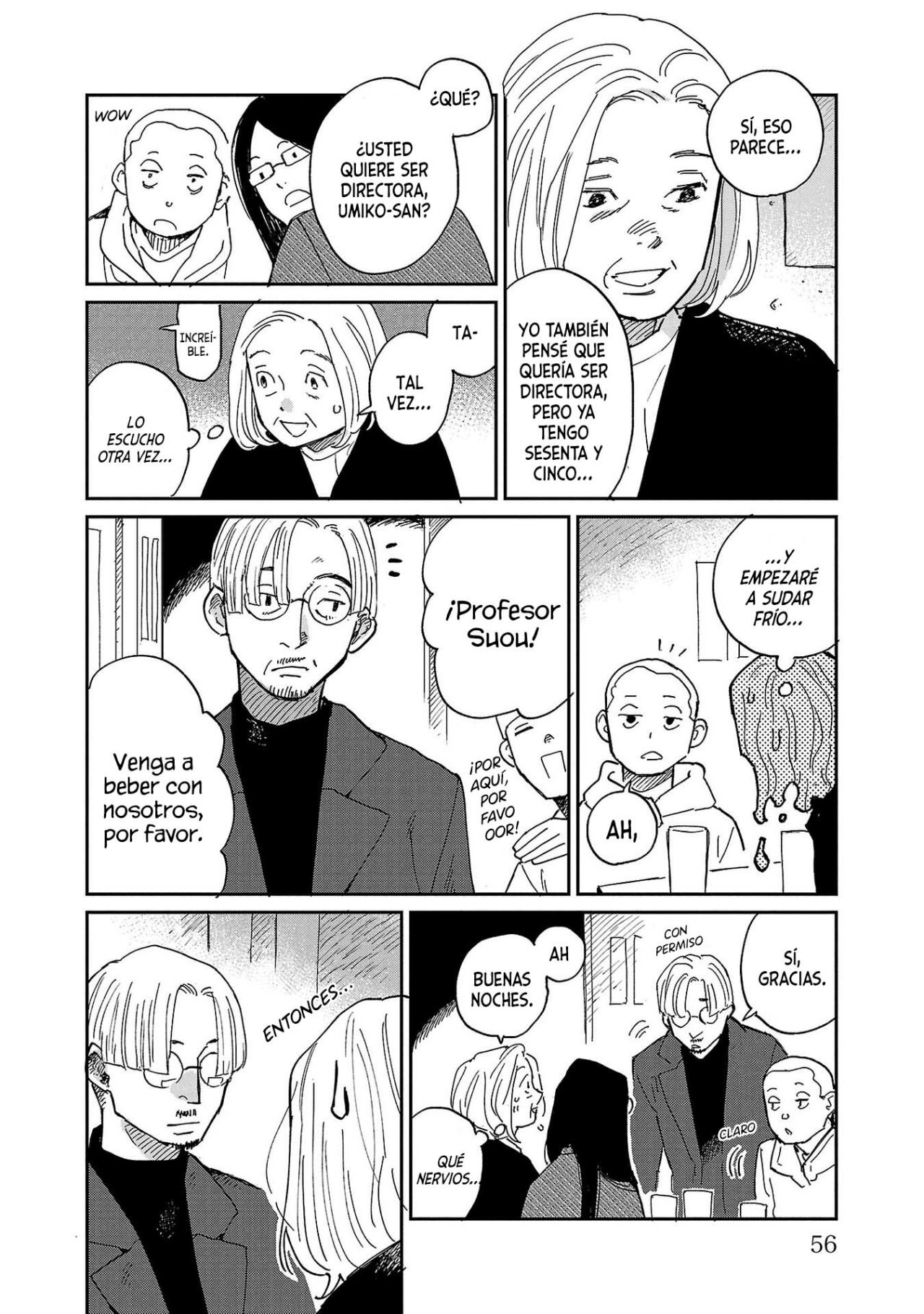 Read Umi ga Hashiru End Roll ES Manga Online