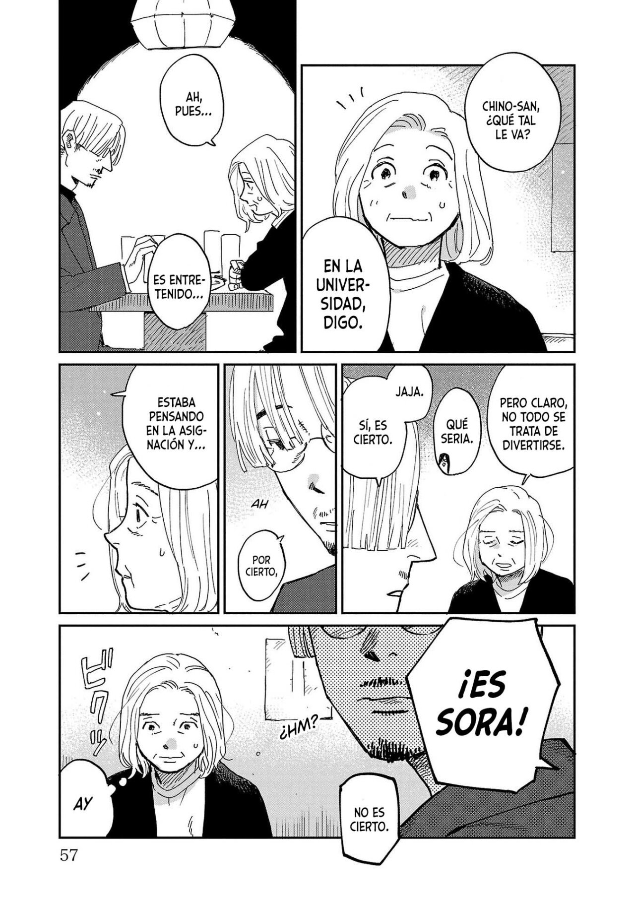 Read Umi ga Hashiru End Roll ES Manga Online