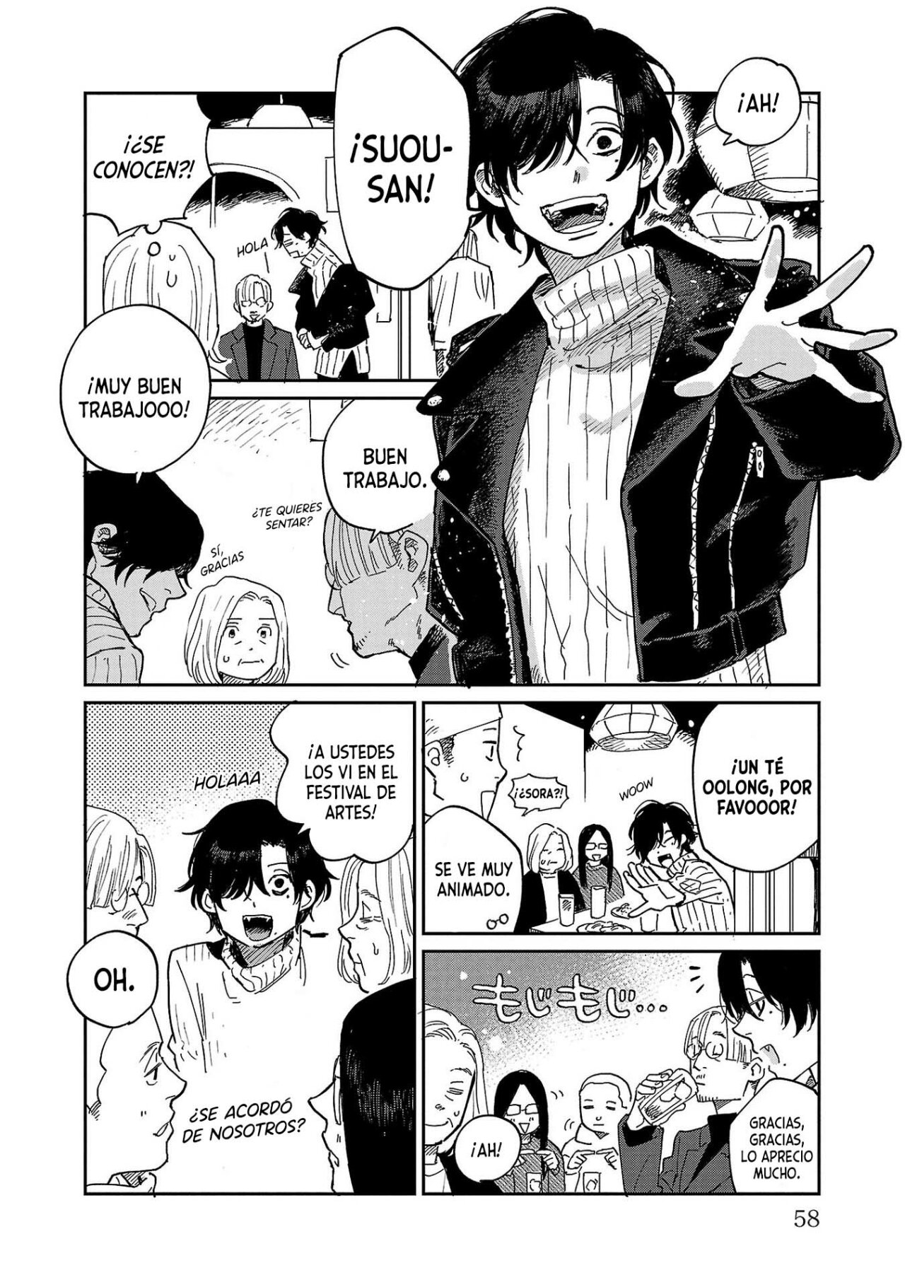 Read Umi ga Hashiru End Roll ES Manga Online