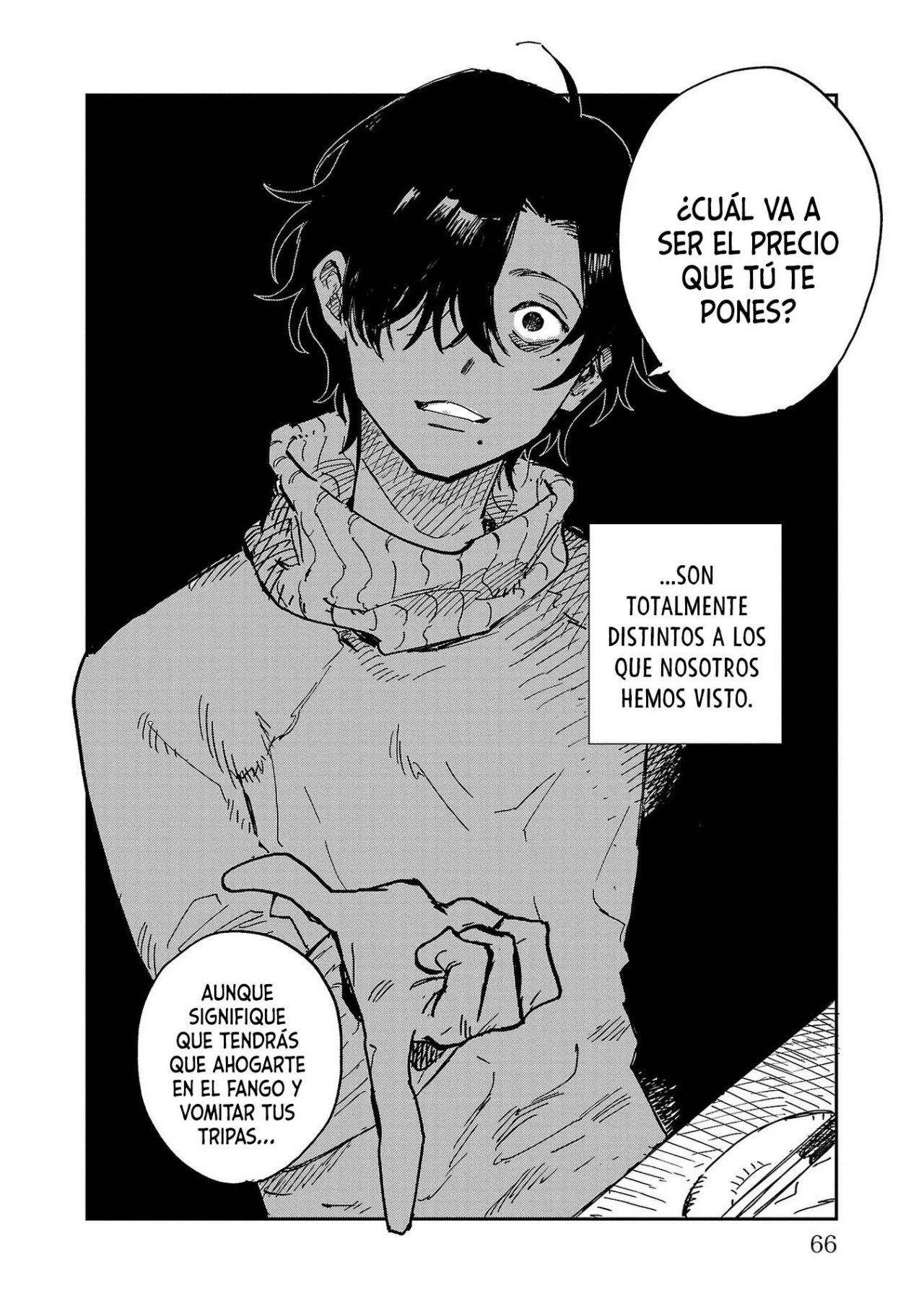 Read Umi ga Hashiru End Roll ES Manga Online