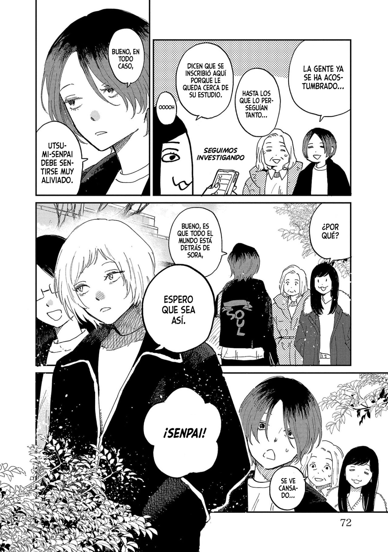 Read Umi ga Hashiru End Roll ES Manga Online