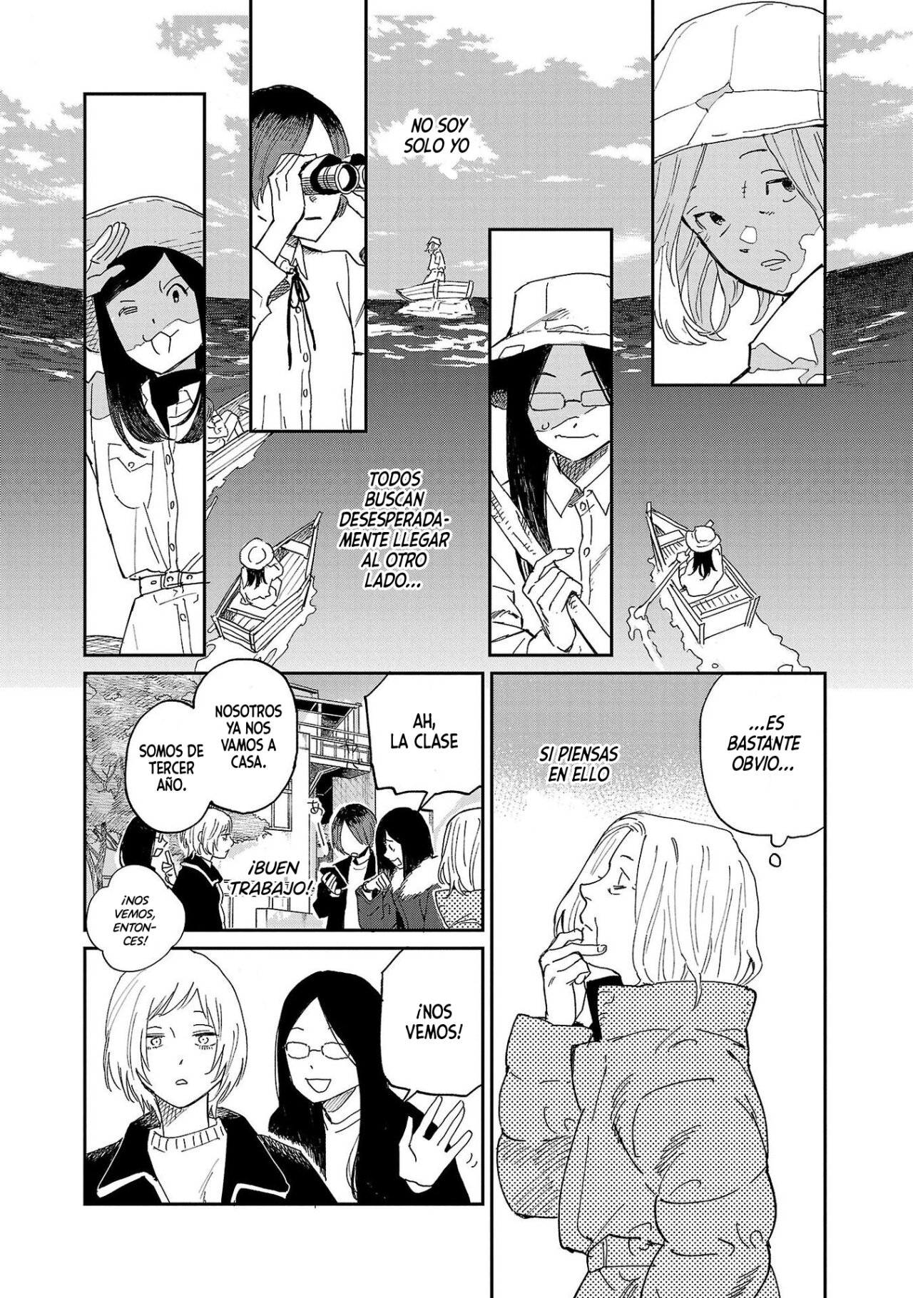 Read Umi ga Hashiru End Roll ES Manga Online