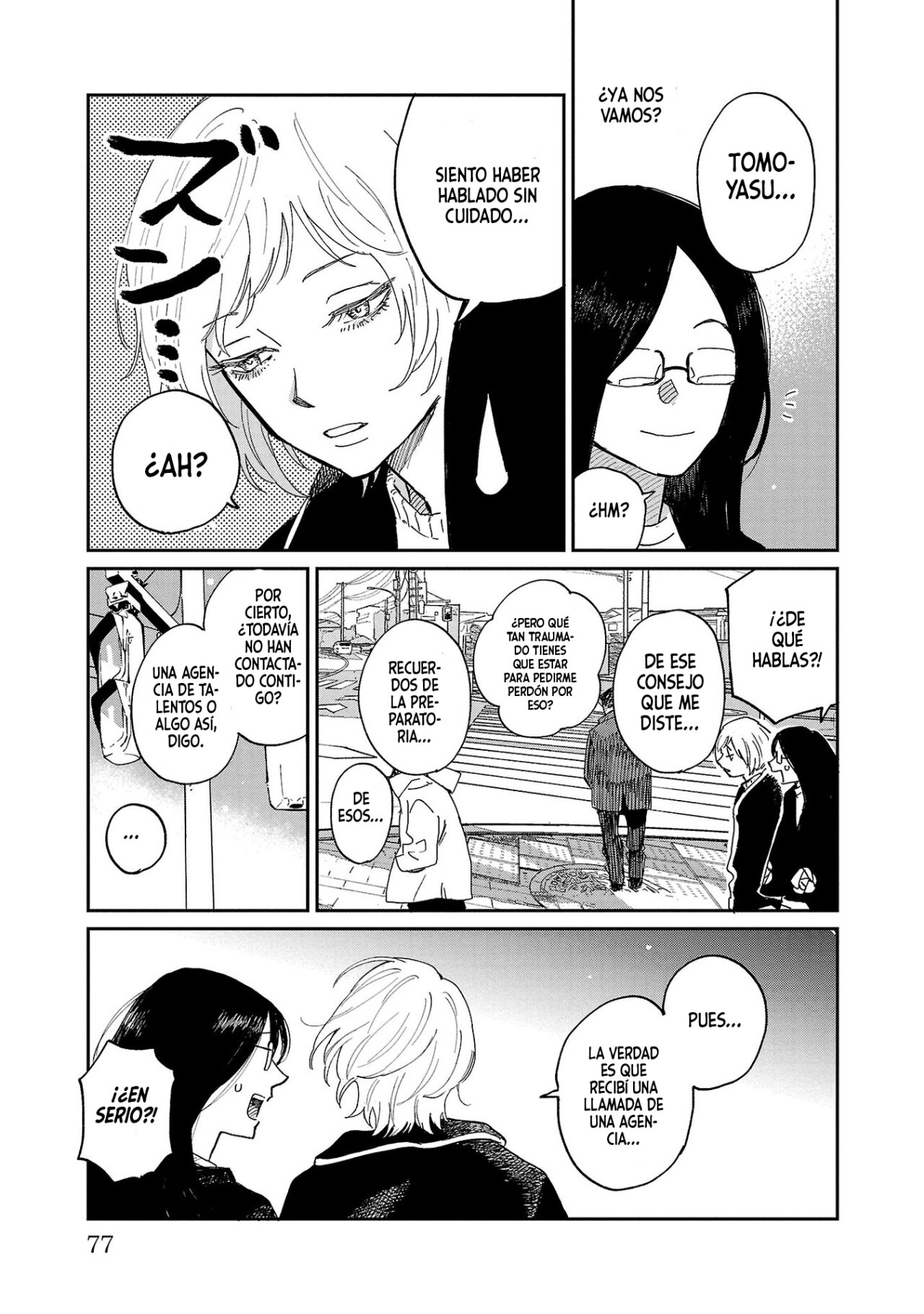 Read Umi ga Hashiru End Roll ES Manga Online