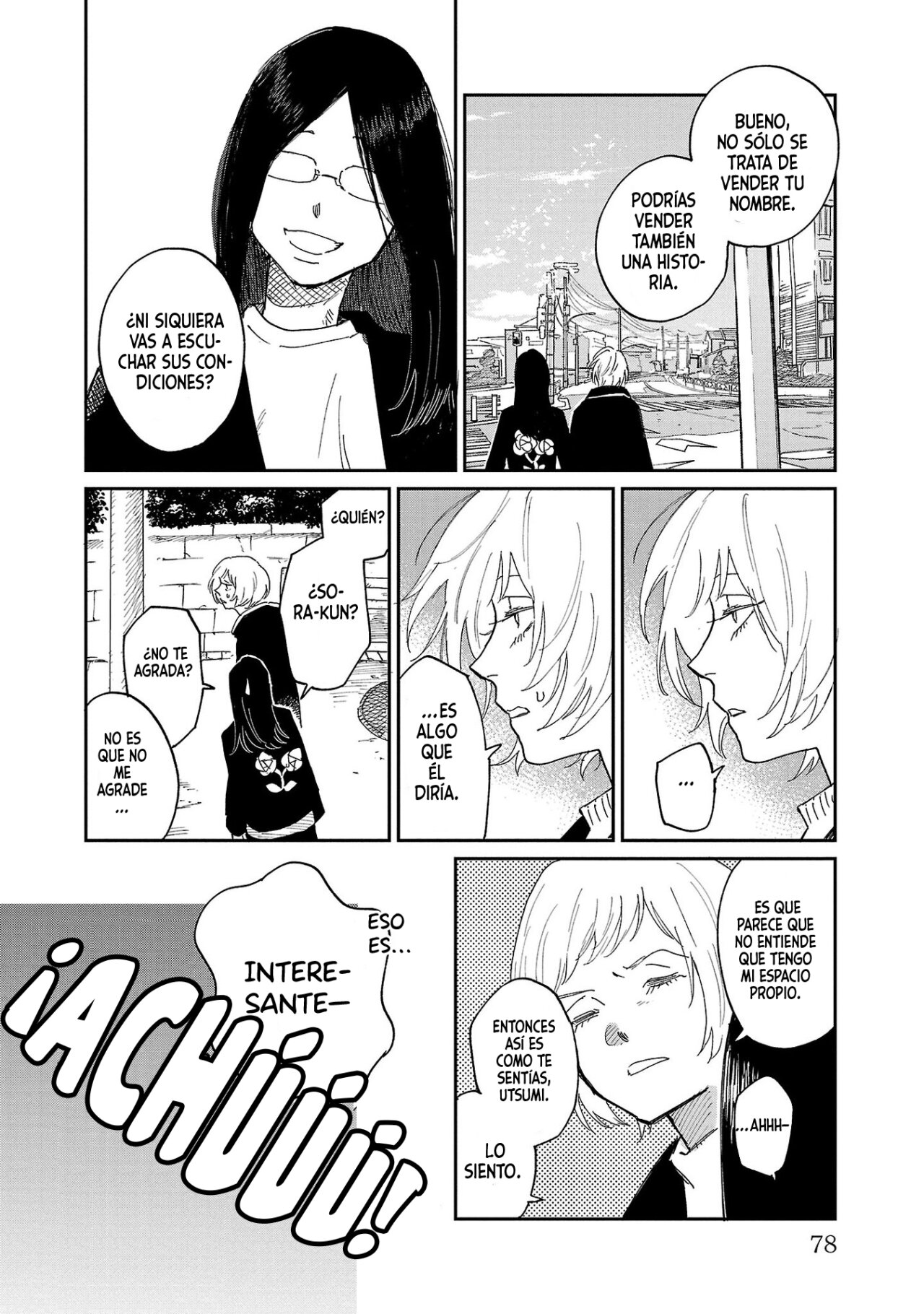 Read Umi ga Hashiru End Roll ES Manga Online