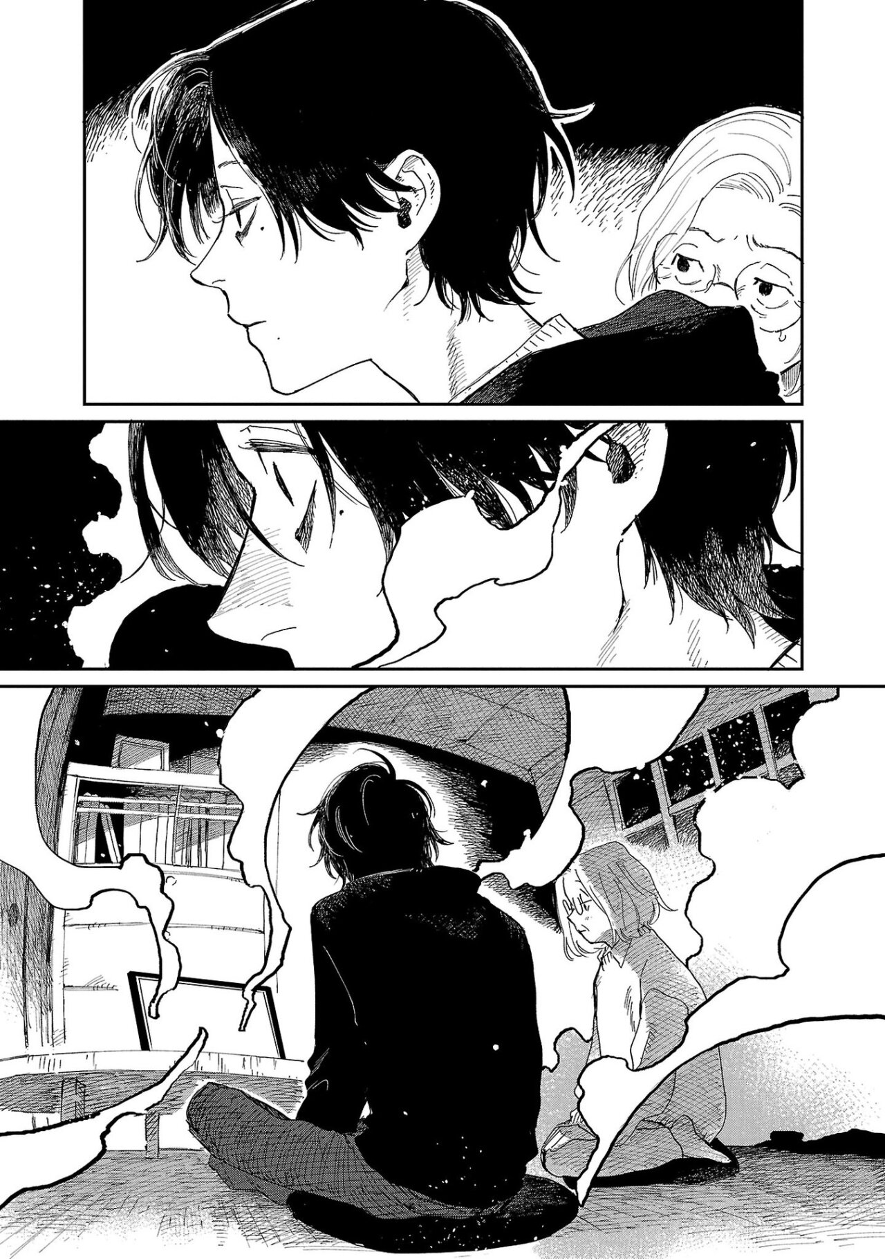 Read Umi ga Hashiru End Roll ES Manga Online
