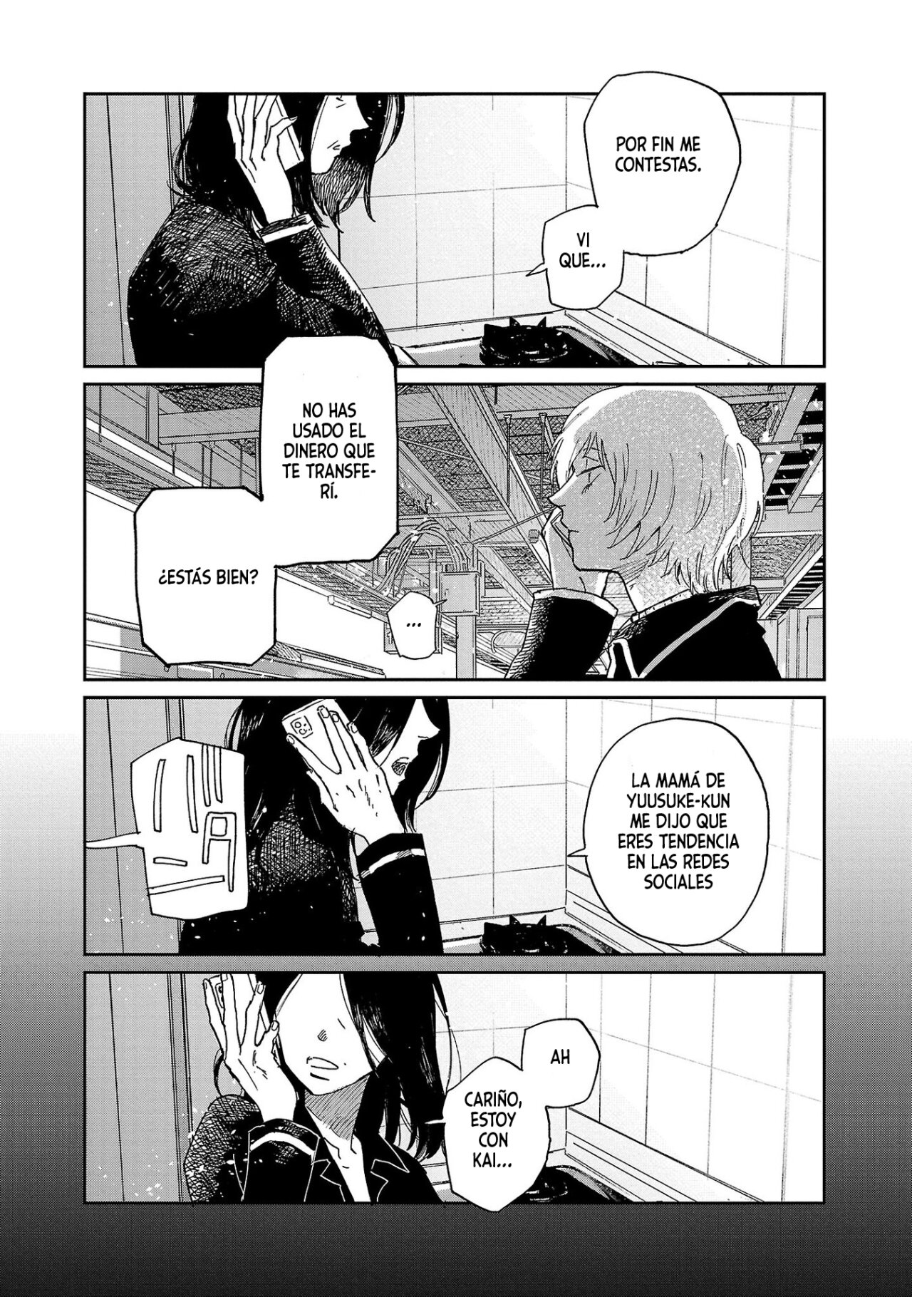 Read Umi ga Hashiru End Roll ES Manga Online