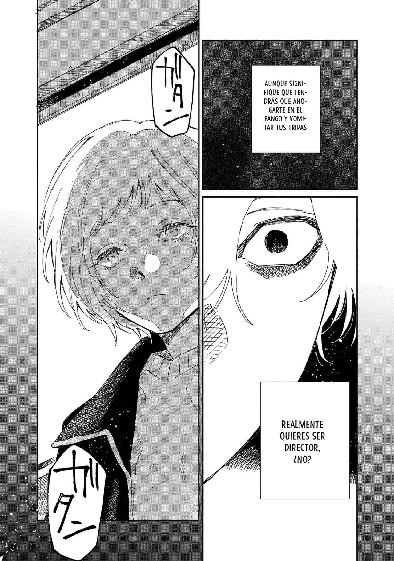Read Umi ga Hashiru End Roll ES Manga Online