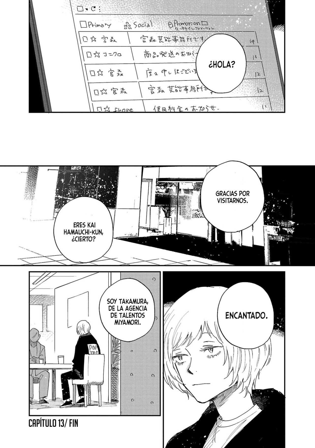 Read Umi ga Hashiru End Roll ES Manga Online