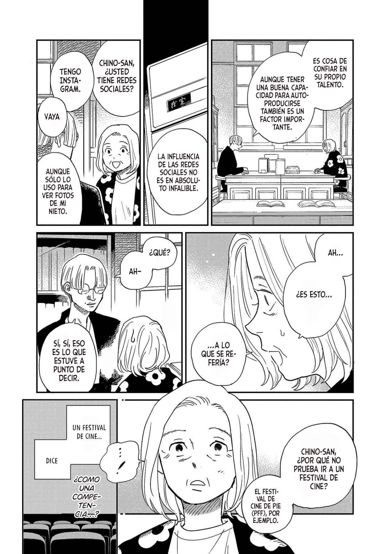Read Umi ga Hashiru End Roll ES Manga Online
