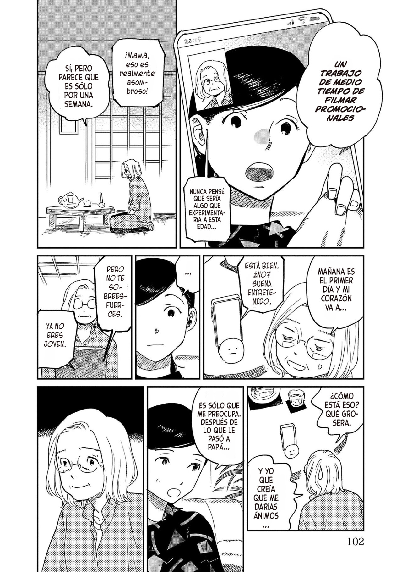 Read Umi ga Hashiru End Roll ES Manga Online