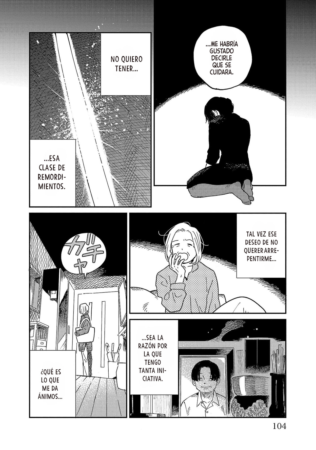 Read Umi ga Hashiru End Roll ES Manga Online
