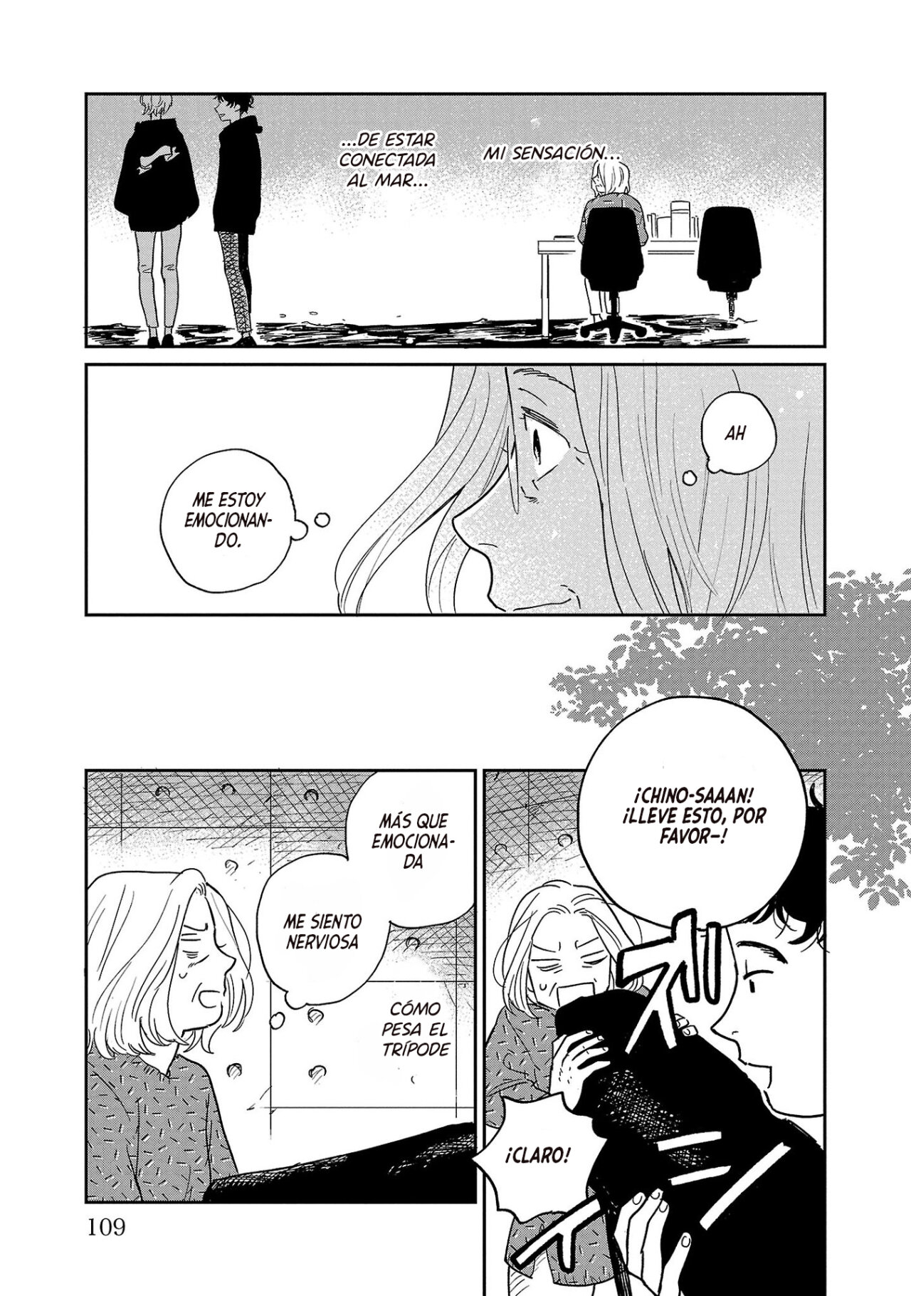 Read Umi ga Hashiru End Roll ES Manga Online