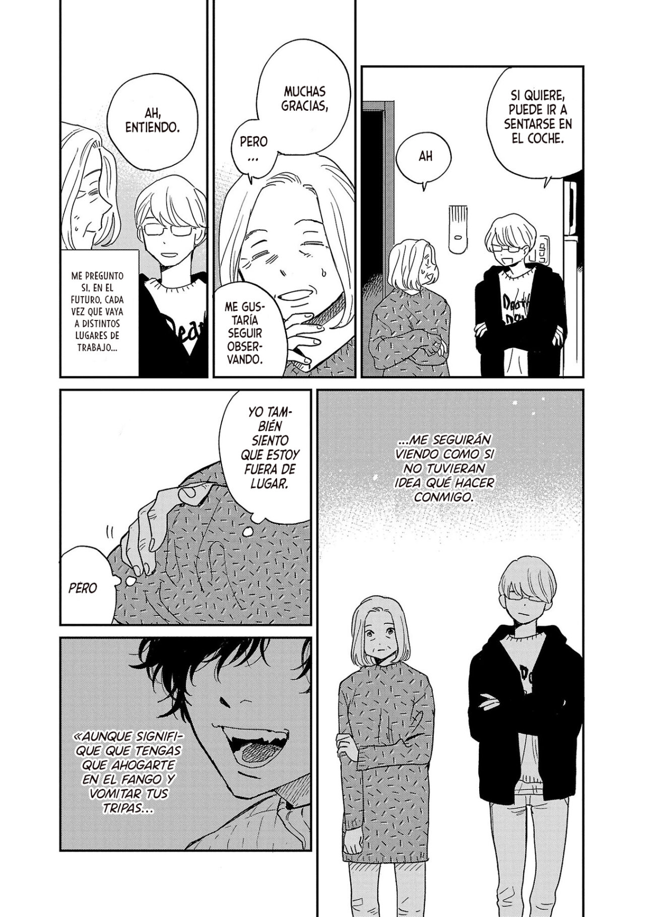 Read Umi ga Hashiru End Roll ES Manga Online