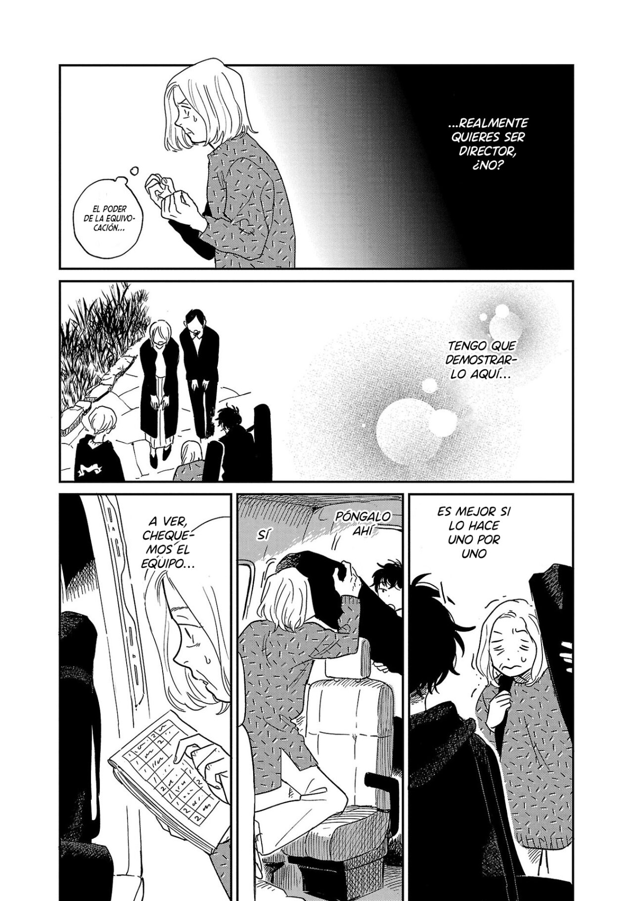 Read Umi ga Hashiru End Roll ES Manga Online