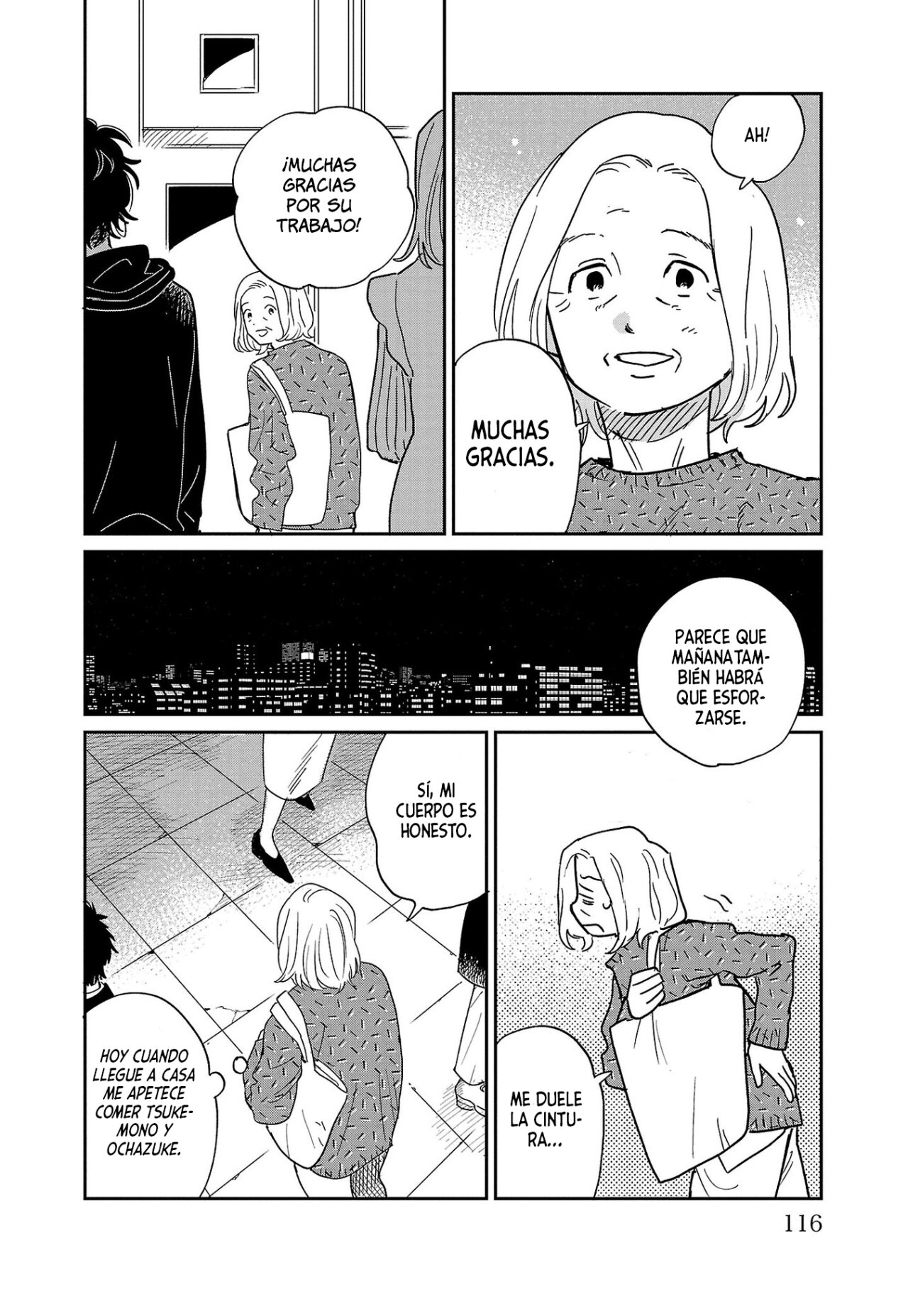 Read Umi ga Hashiru End Roll ES Manga Online