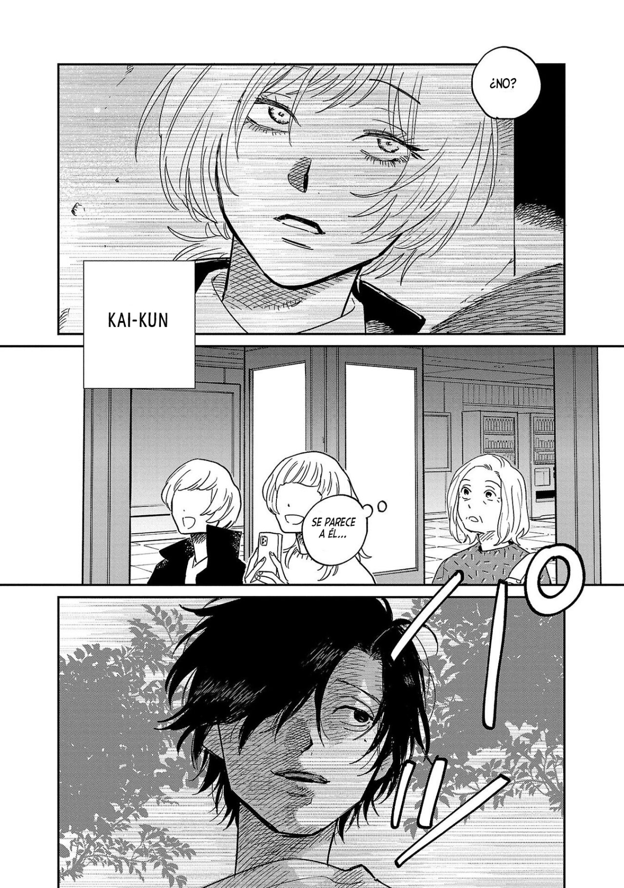 Read Umi ga Hashiru End Roll ES Manga Online