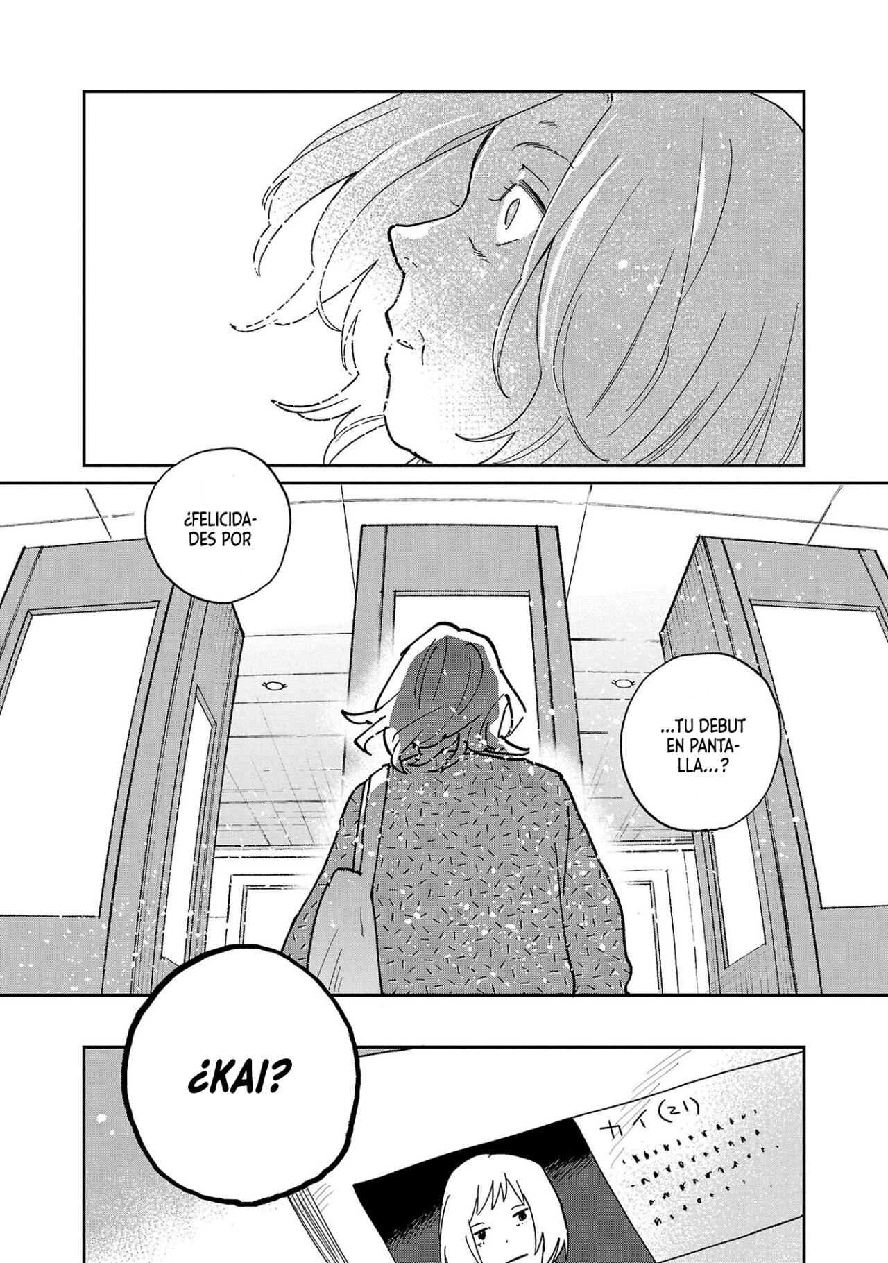 Read Umi ga Hashiru End Roll ES Manga Online
