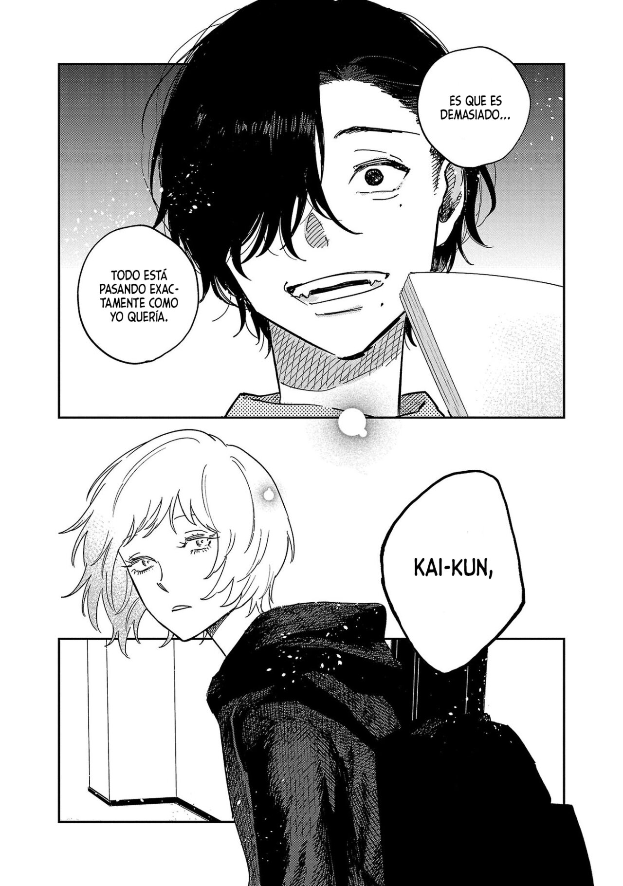 Read Umi ga Hashiru End Roll ES Manga Online