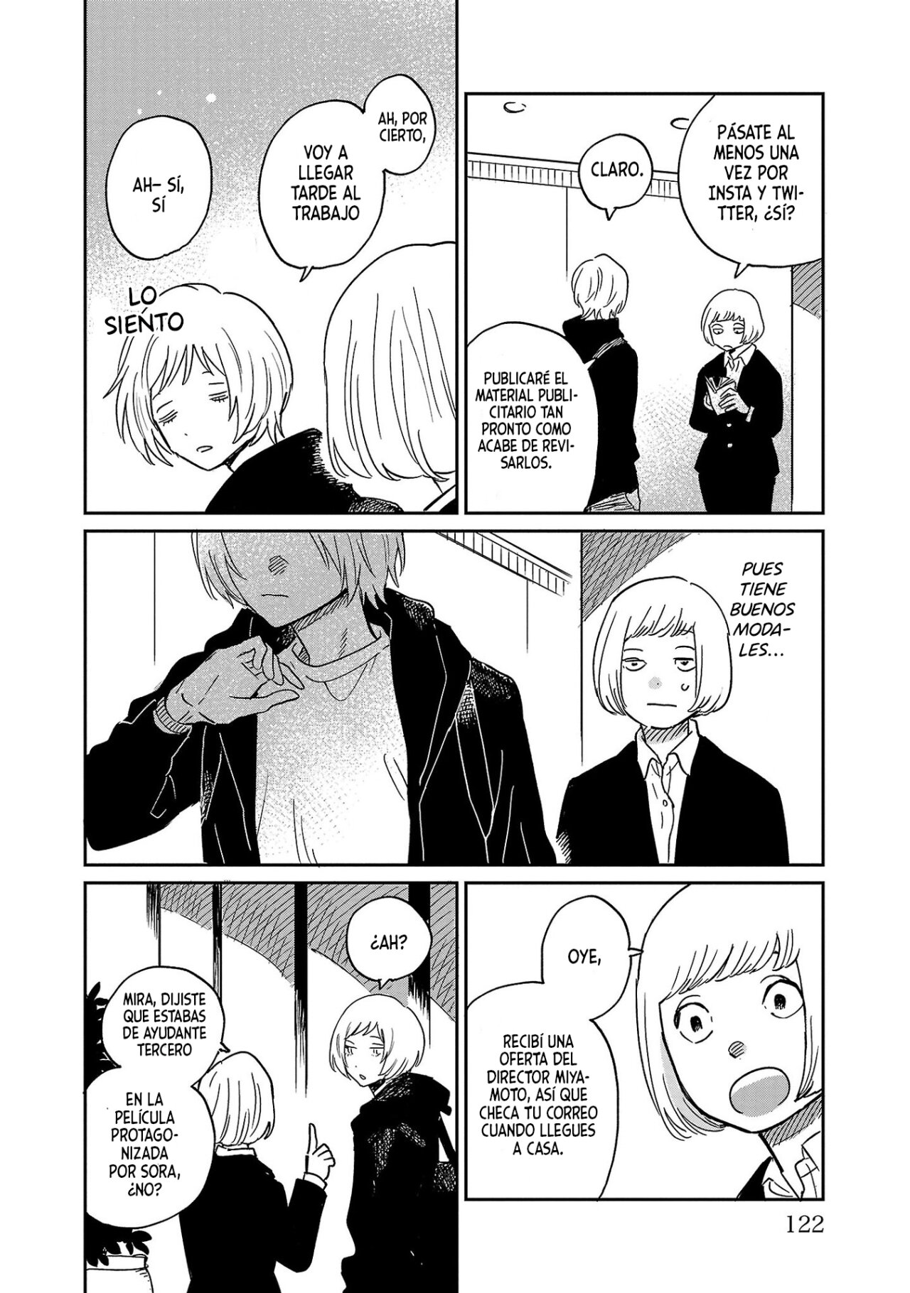 Read Umi ga Hashiru End Roll ES Manga Online
