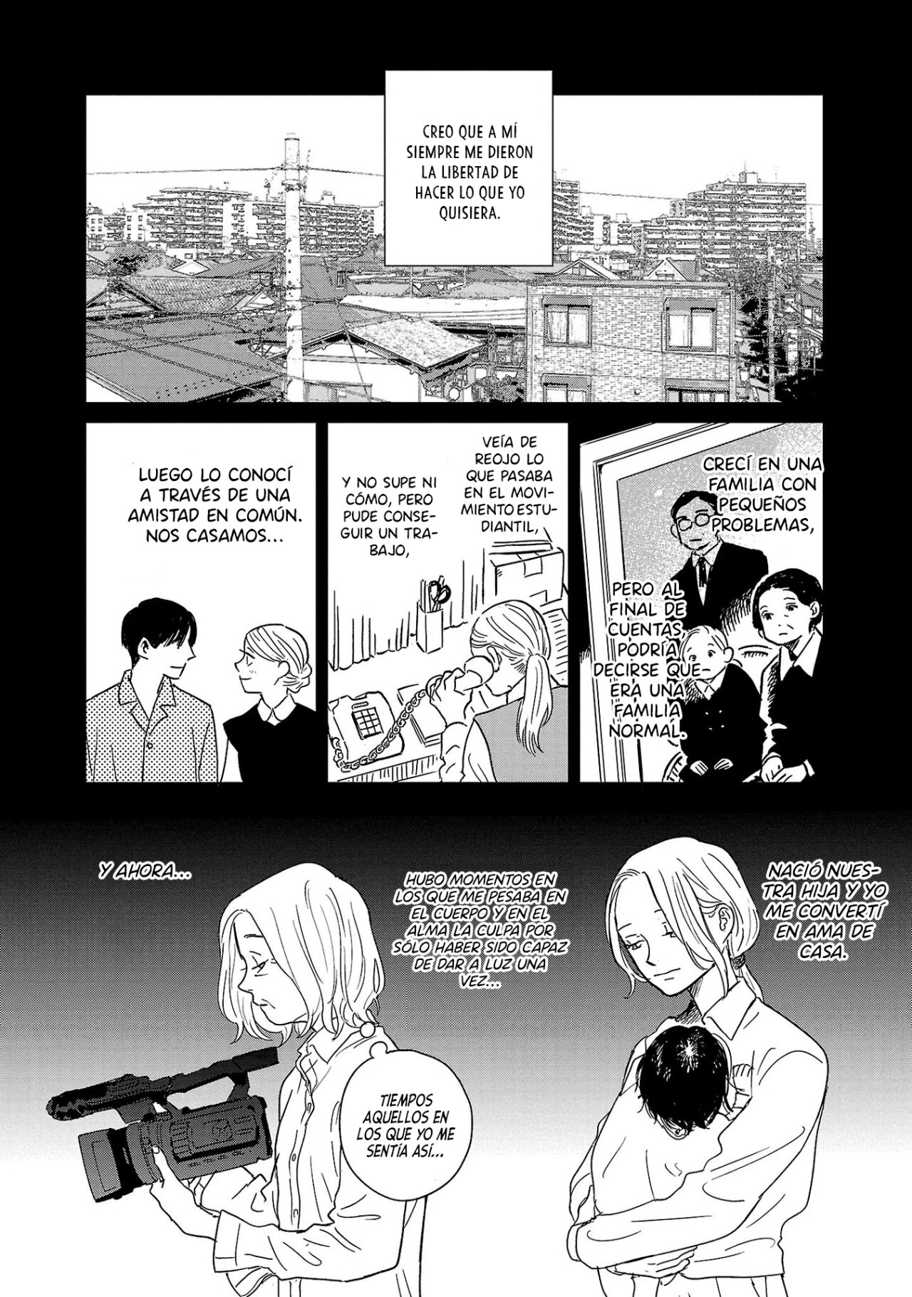 Read Umi ga Hashiru End Roll ES Manga Online