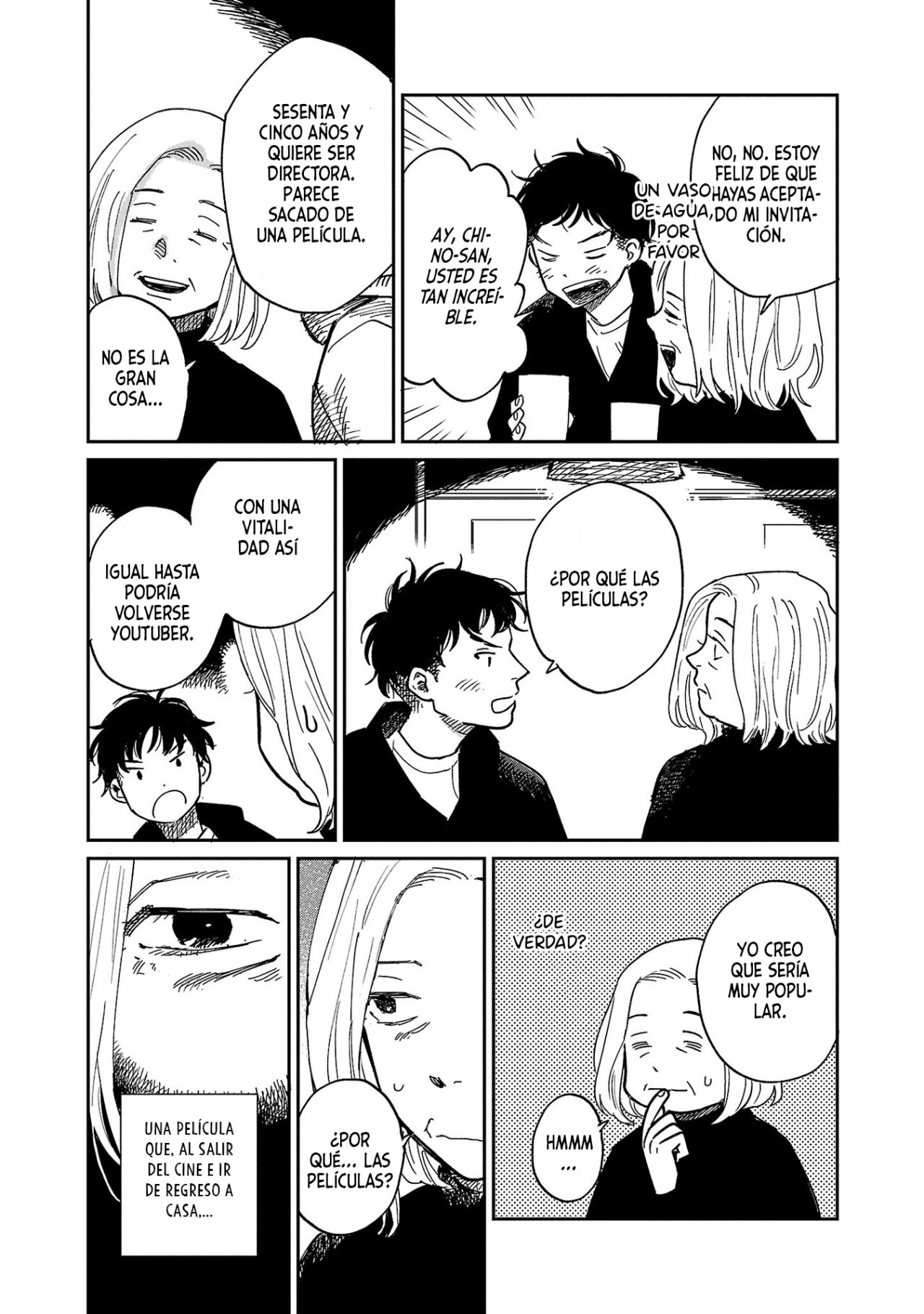 Read Umi ga Hashiru End Roll ES Manga Online