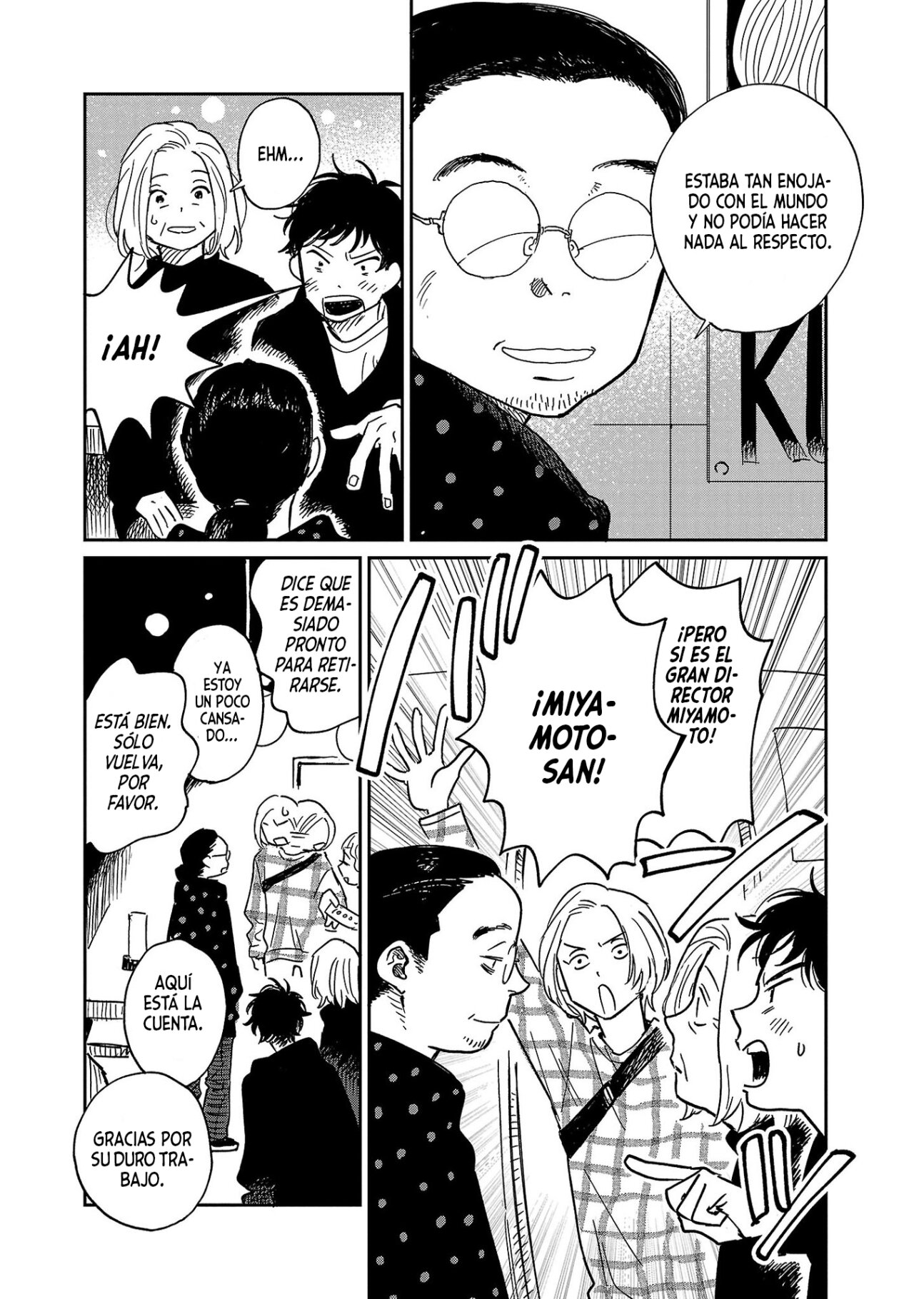 Read Umi ga Hashiru End Roll ES Manga Online
