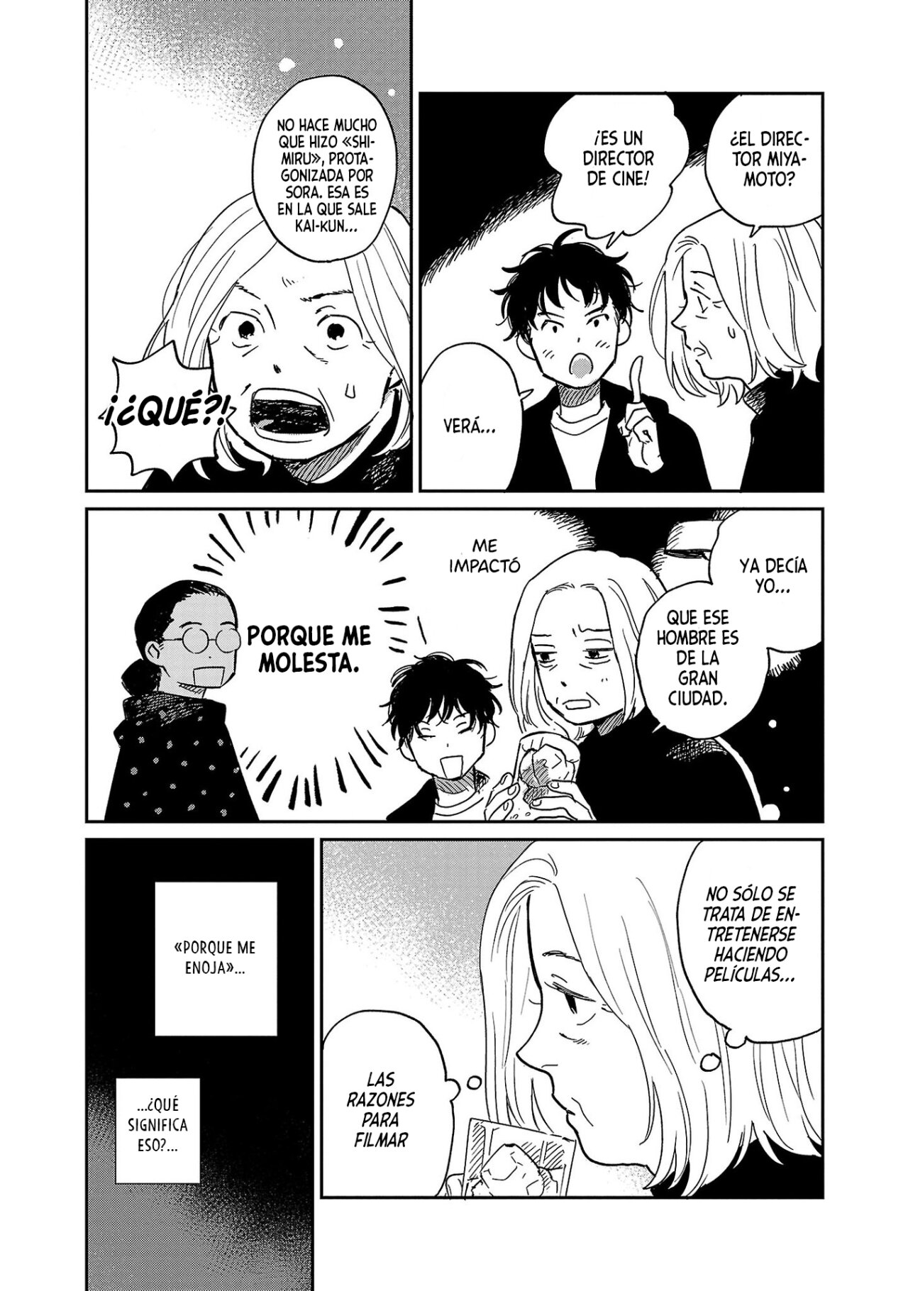 Read Umi ga Hashiru End Roll ES Manga Online