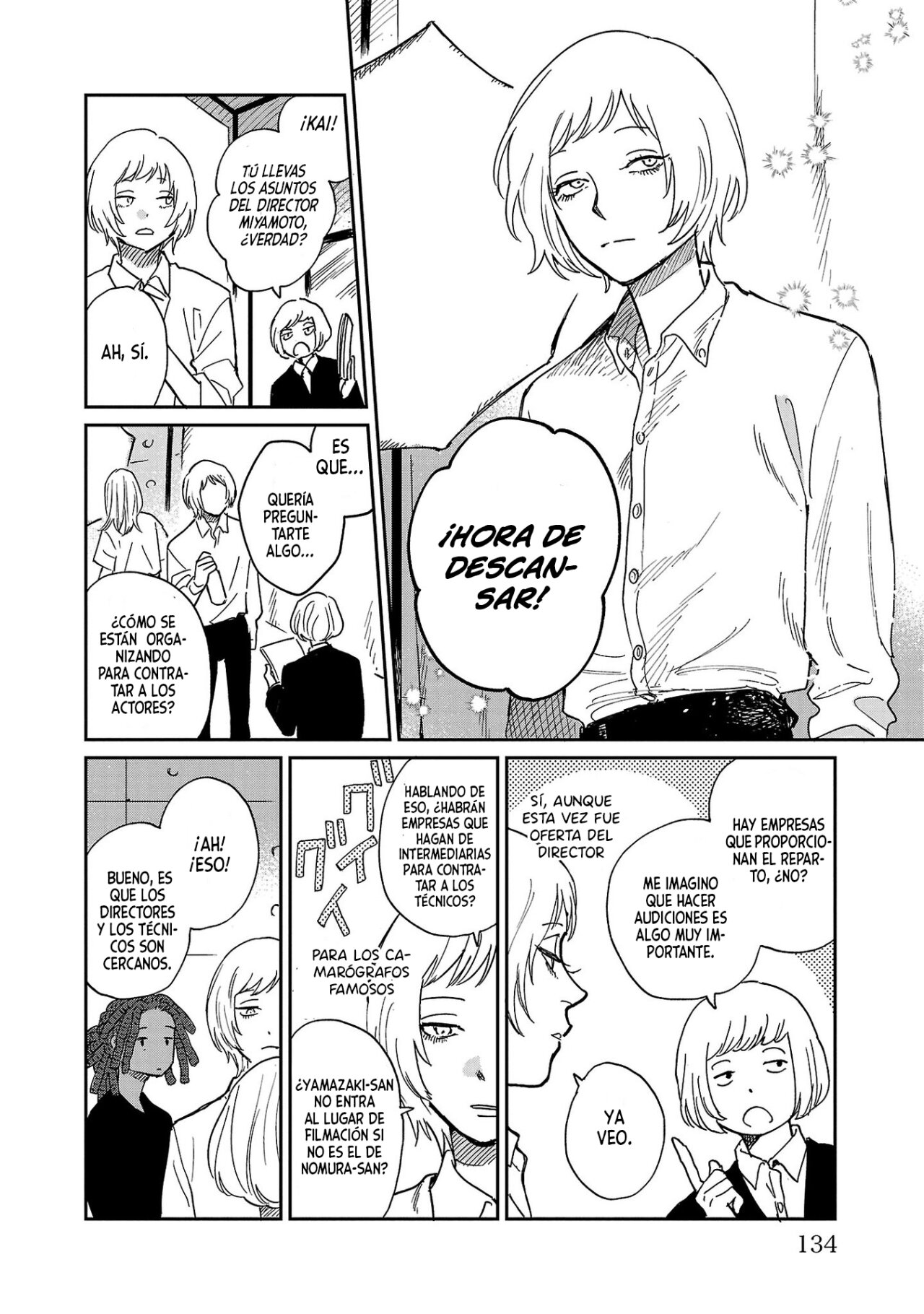 Read Umi ga Hashiru End Roll ES Manga Online