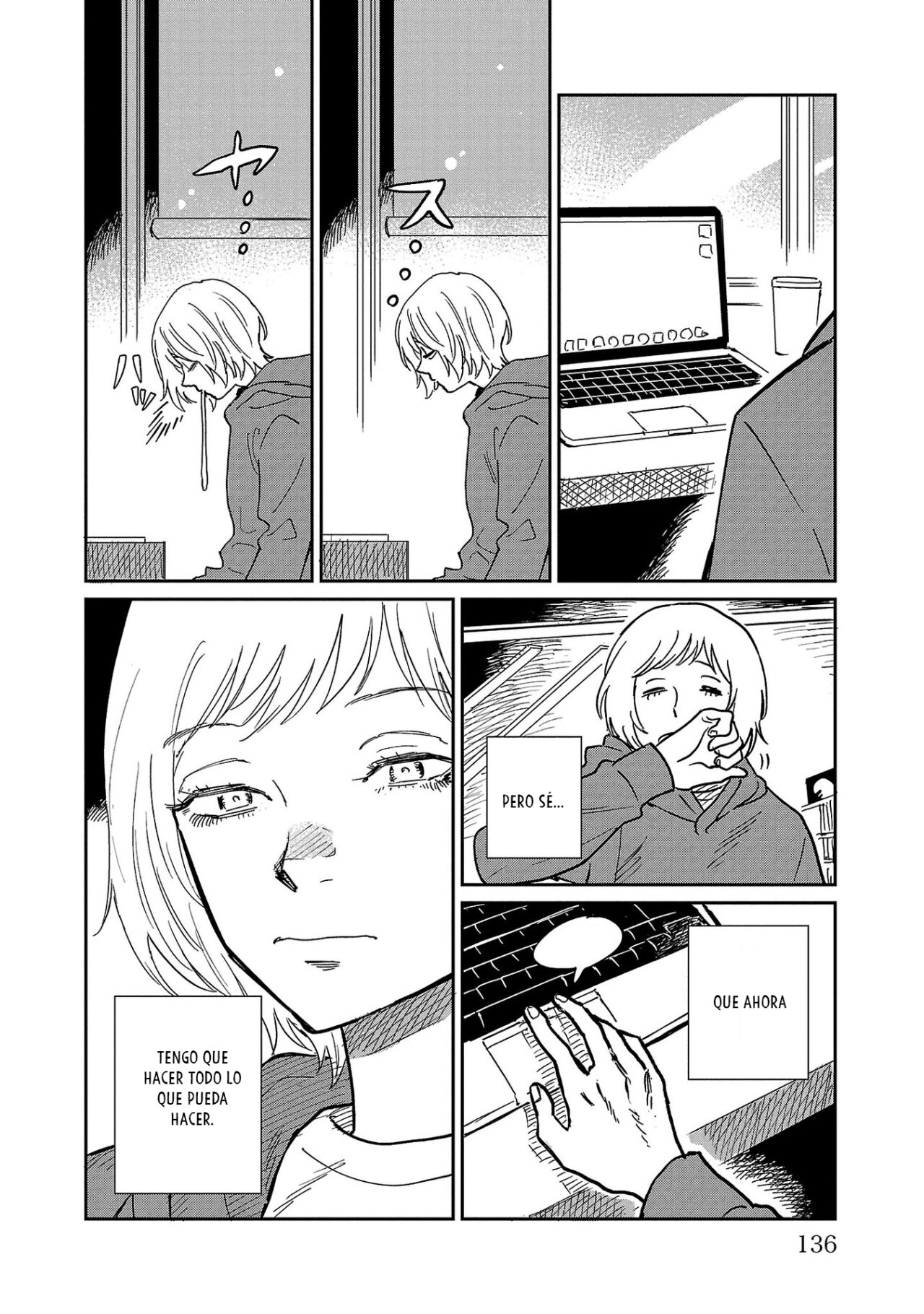 Read Umi ga Hashiru End Roll ES Manga Online