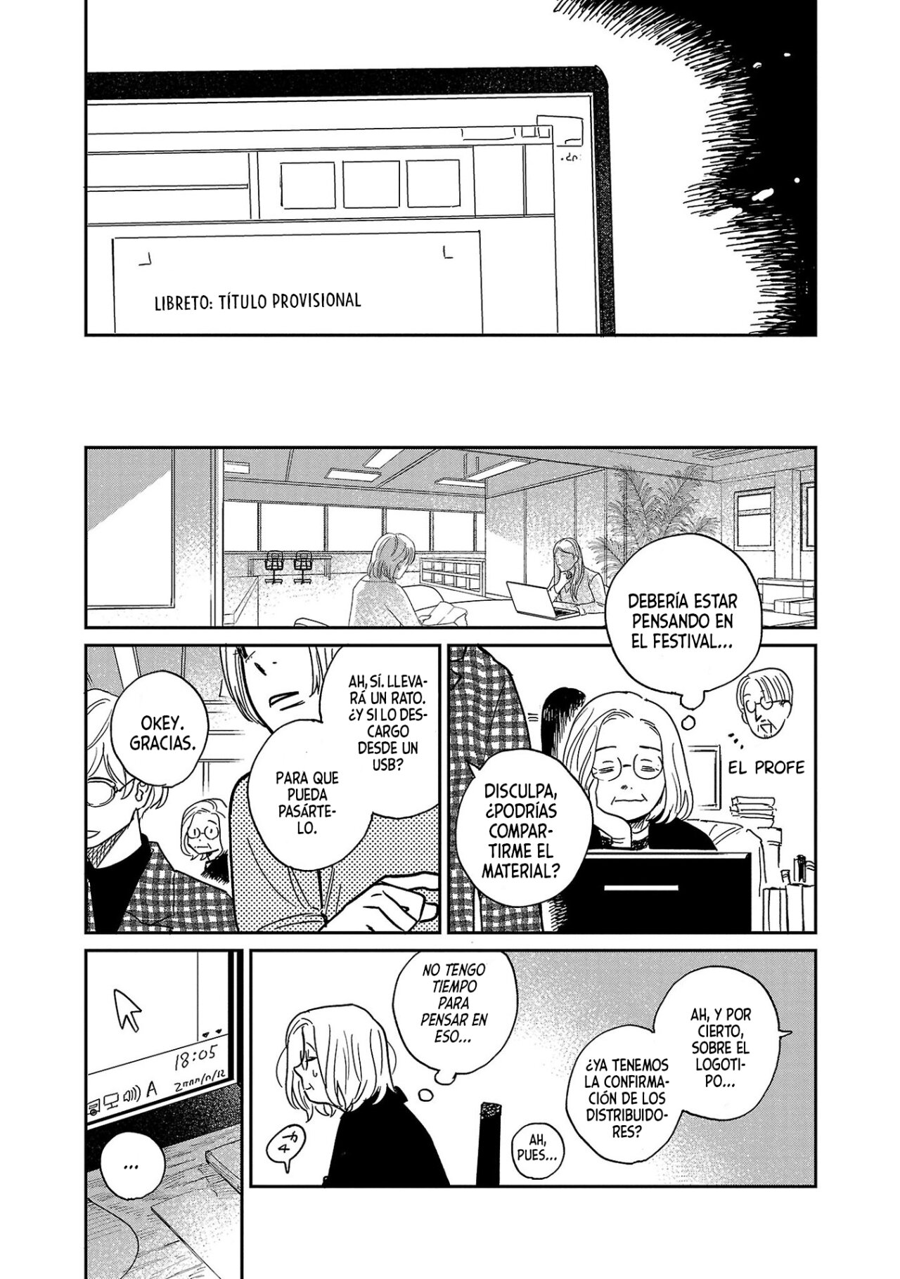 Read Umi ga Hashiru End Roll ES Manga Online